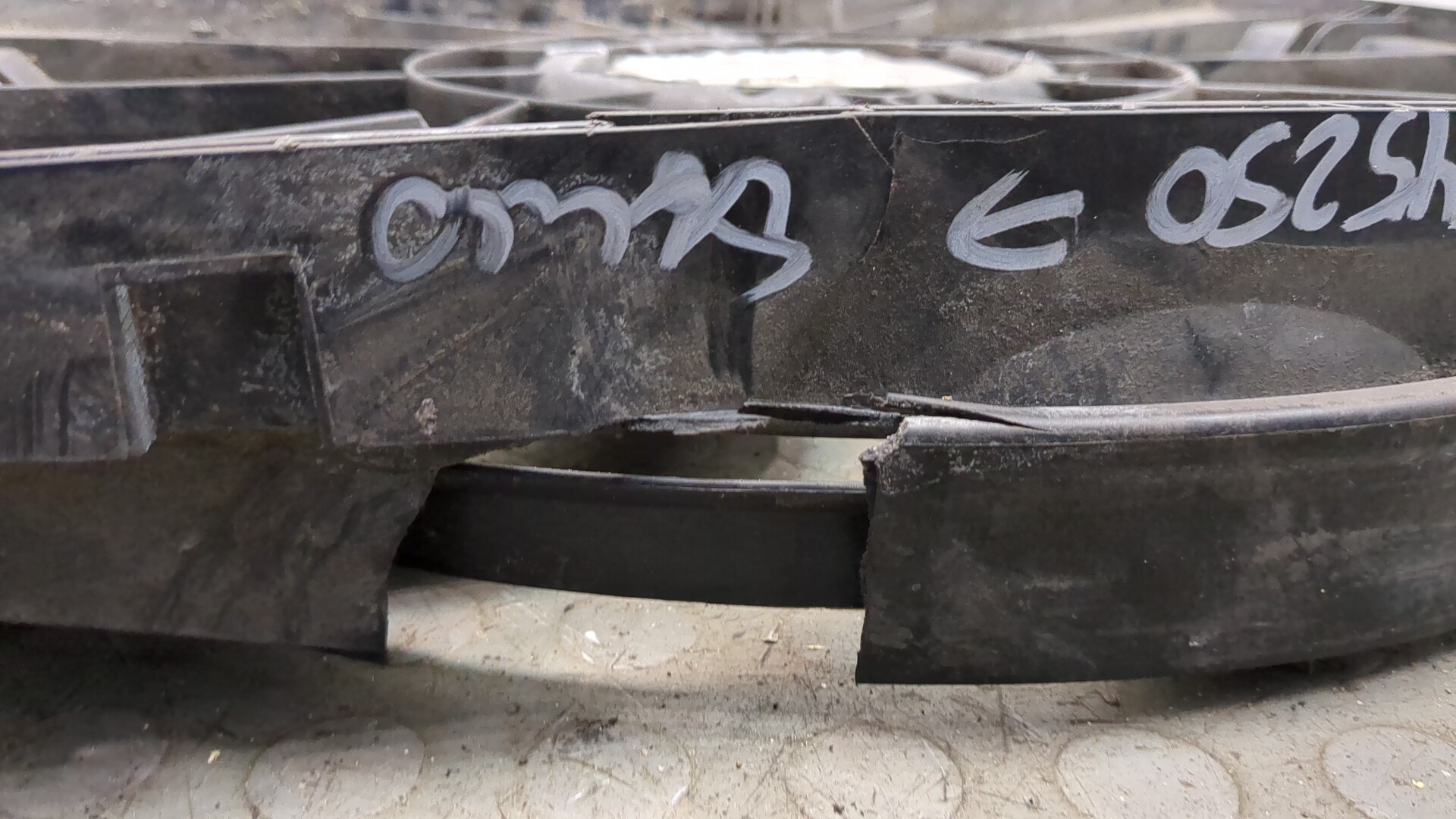 Вентилятор радиатора