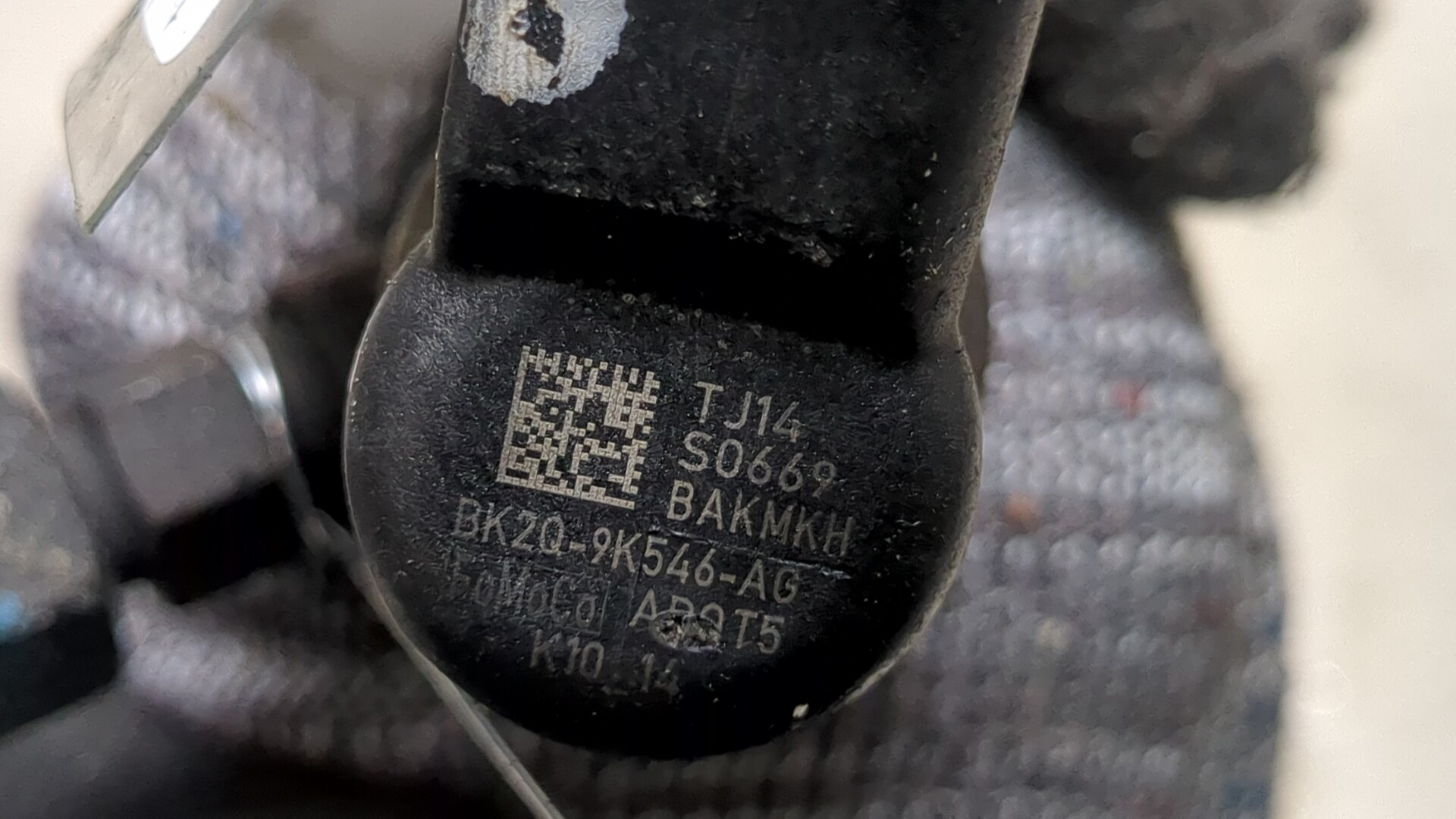 Форсунка дизельная электрическая