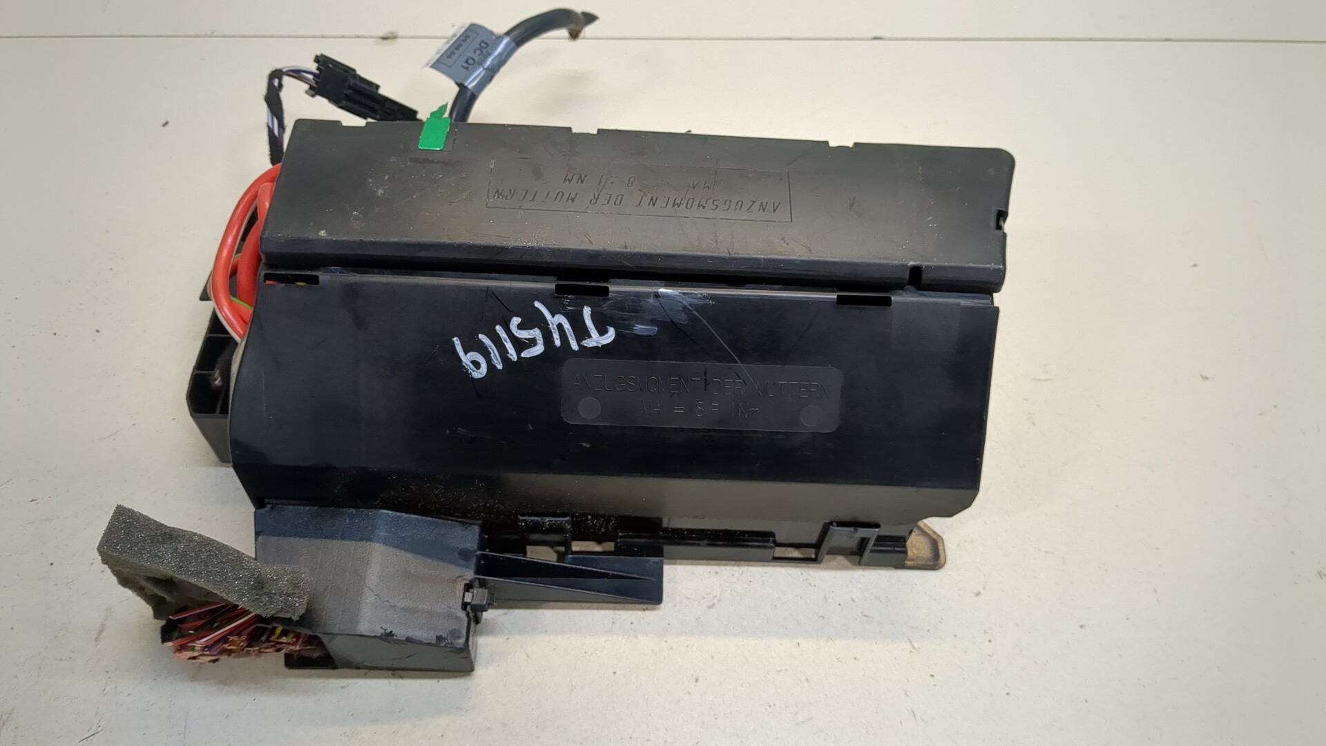 Блок предохранителей