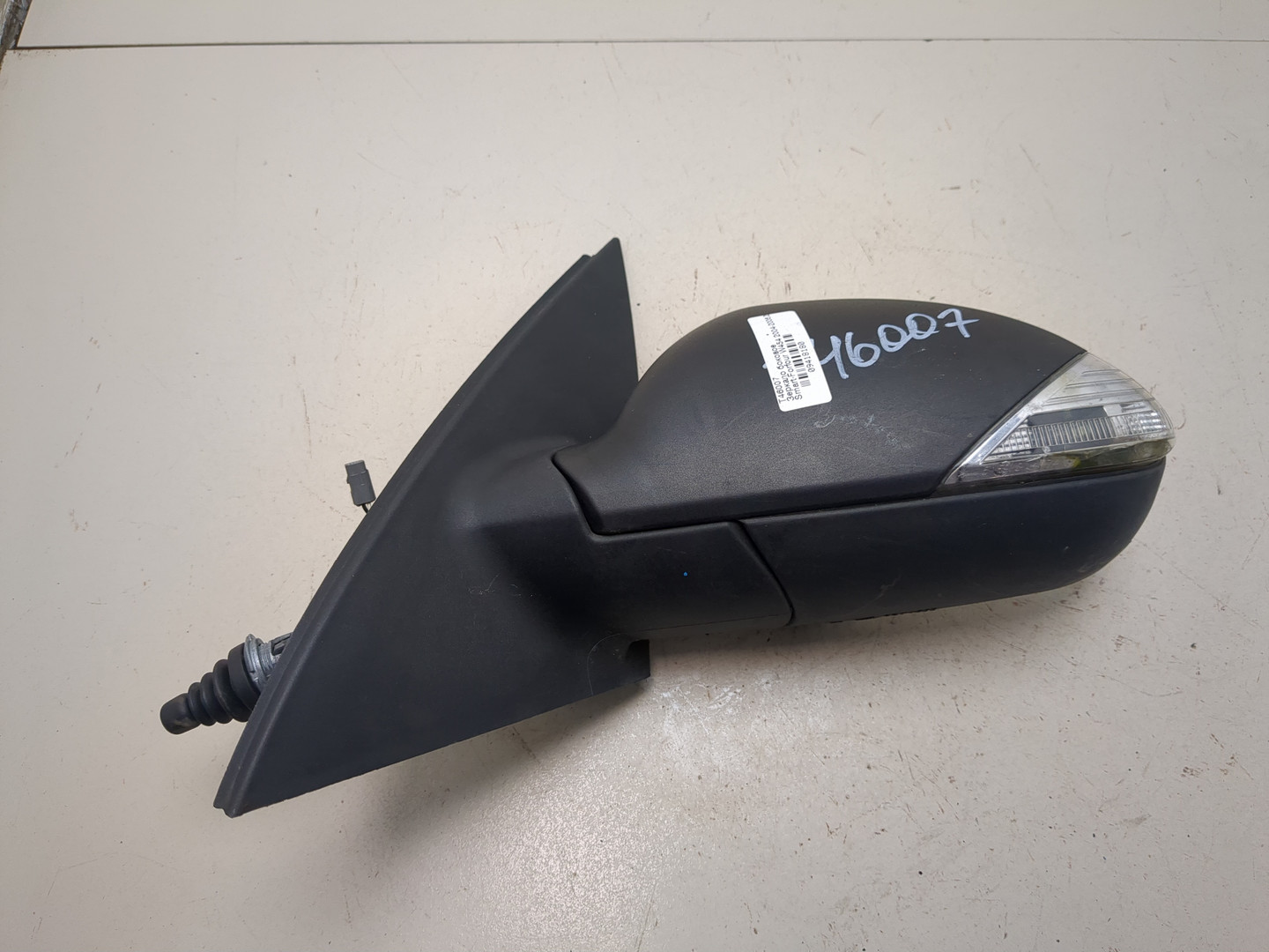 Зеркало левое электрическое