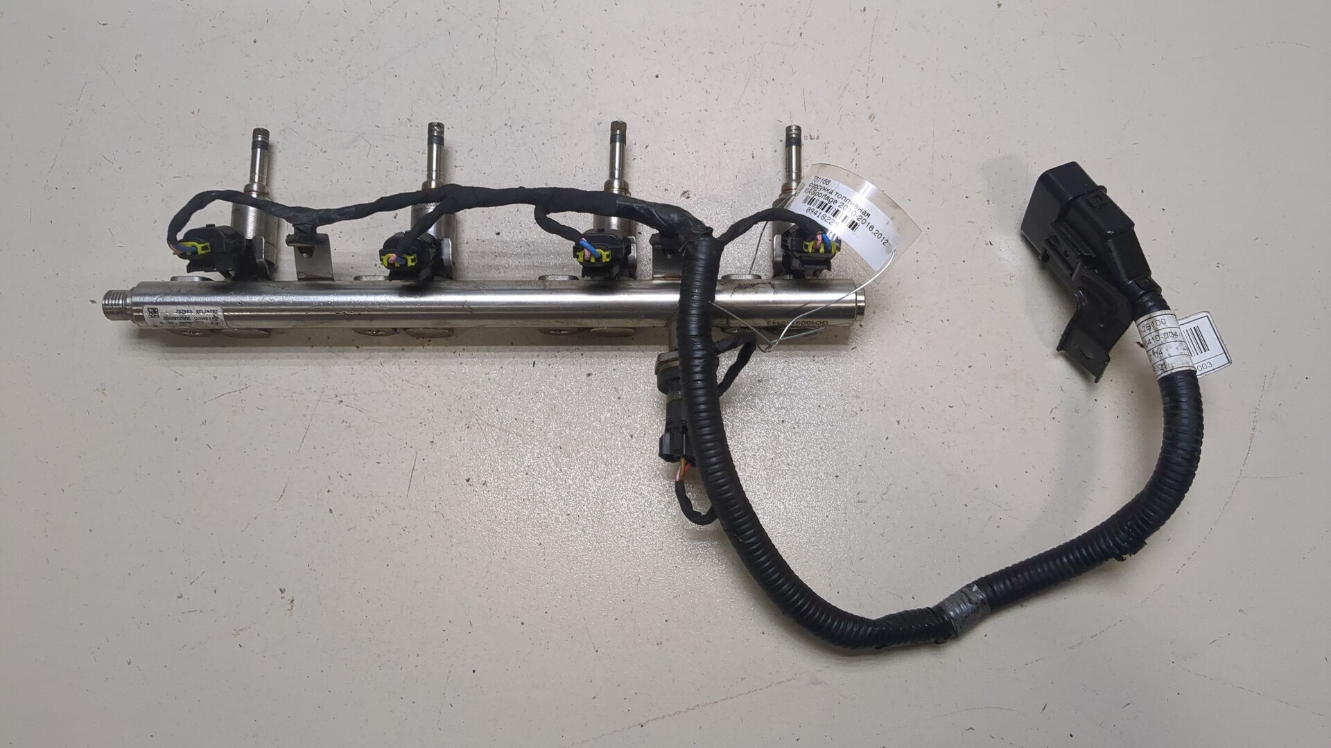 Форсунка дизельная электрическая