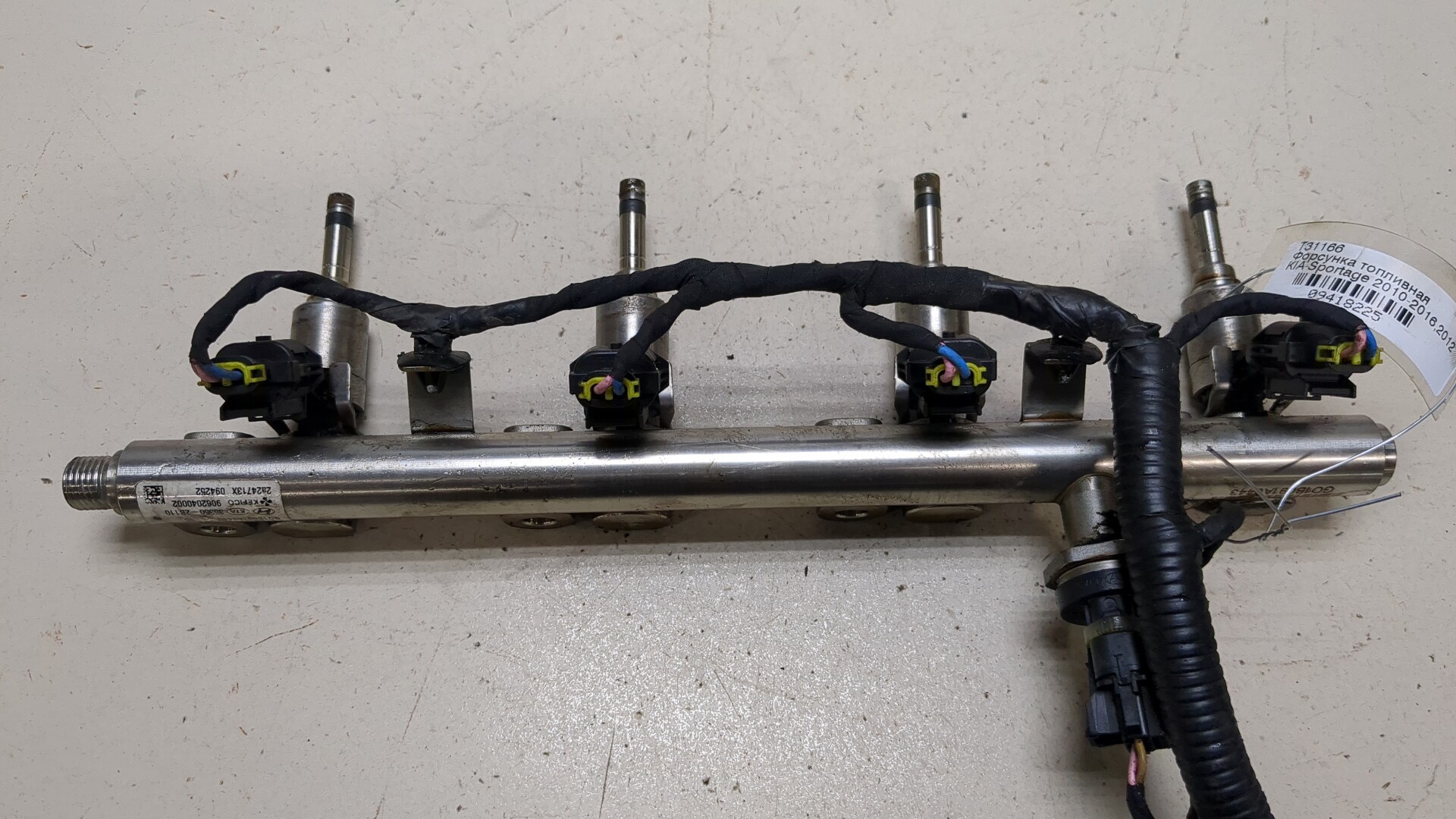 Форсунка дизельная электрическая