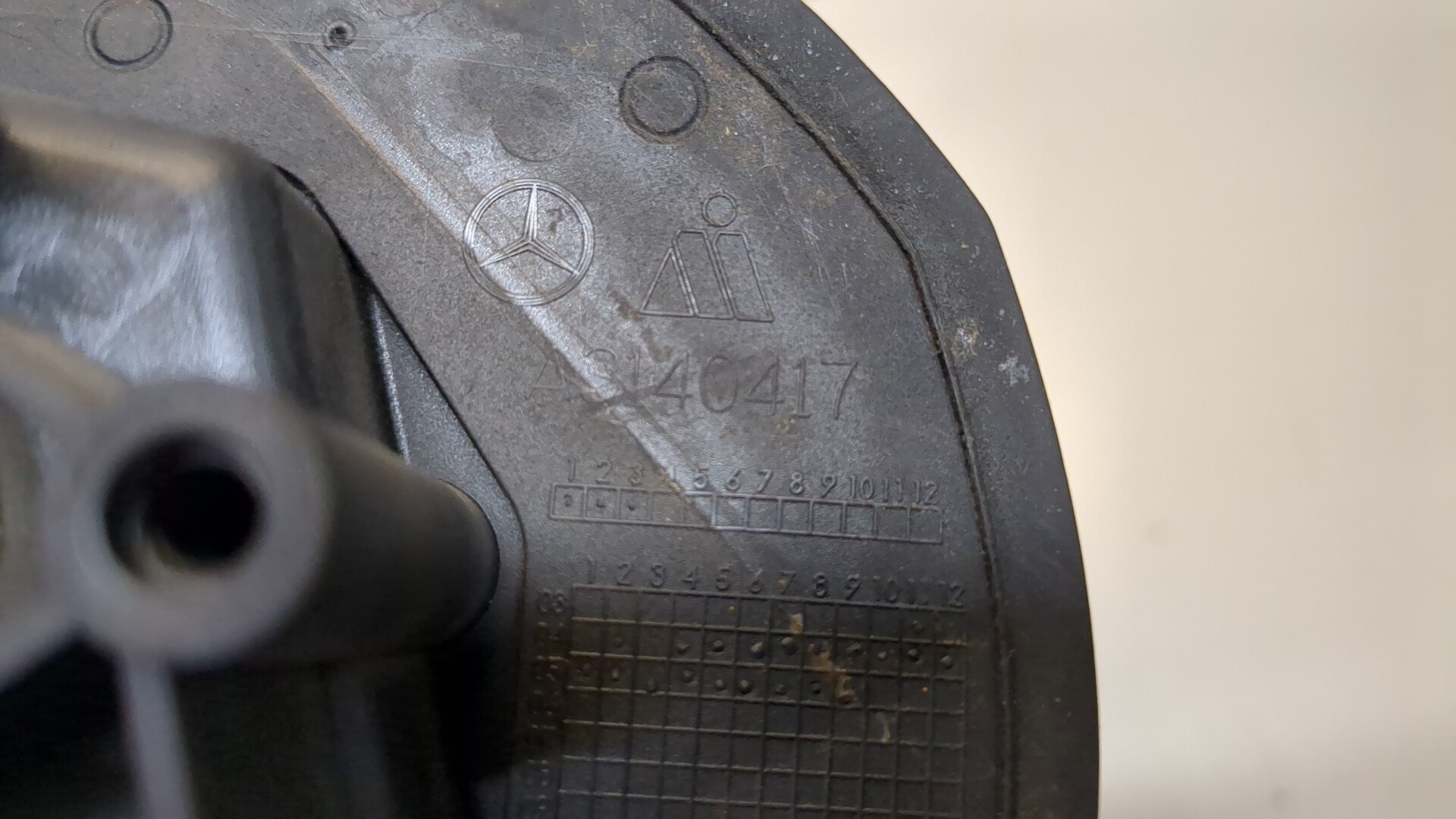 Зеркало левое электрическое