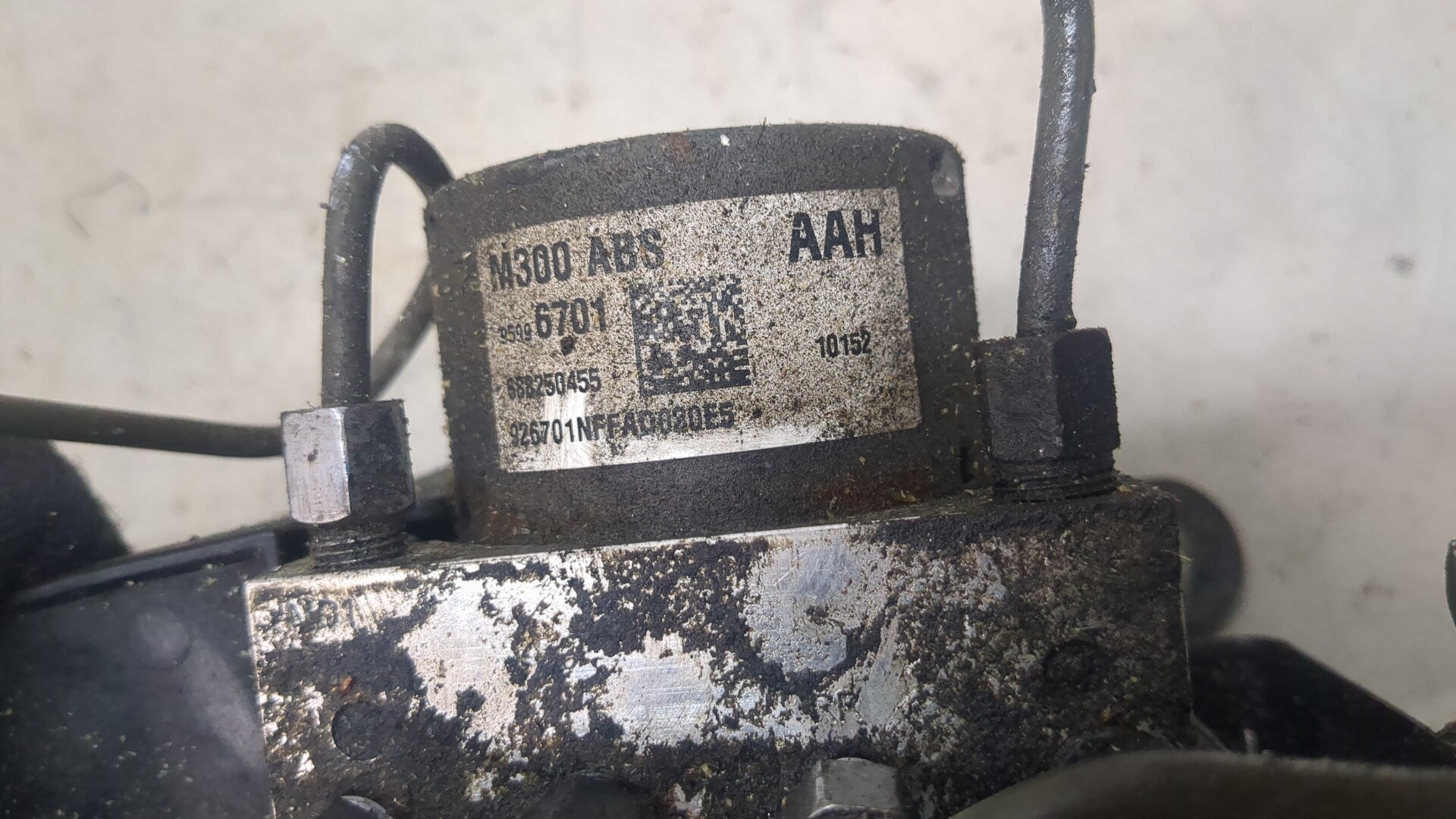 Блок ABS (насос)