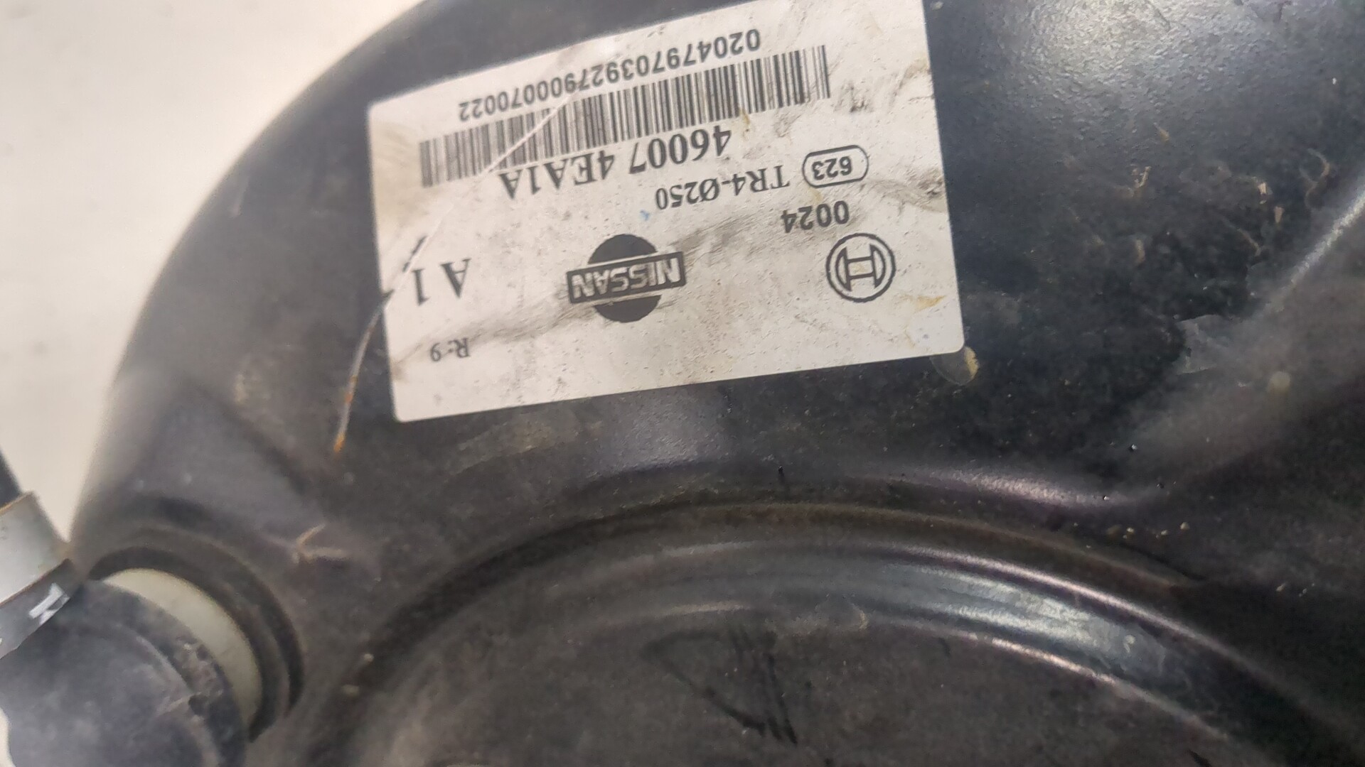 Цилиндр тормозной главный