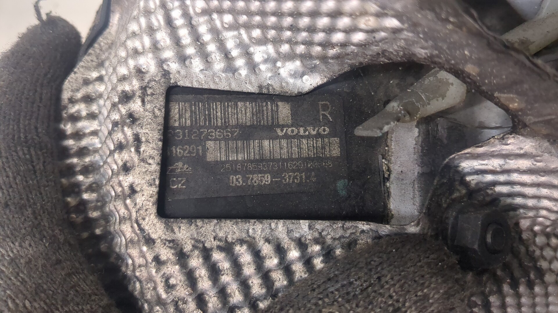 Цилиндр тормозной главный