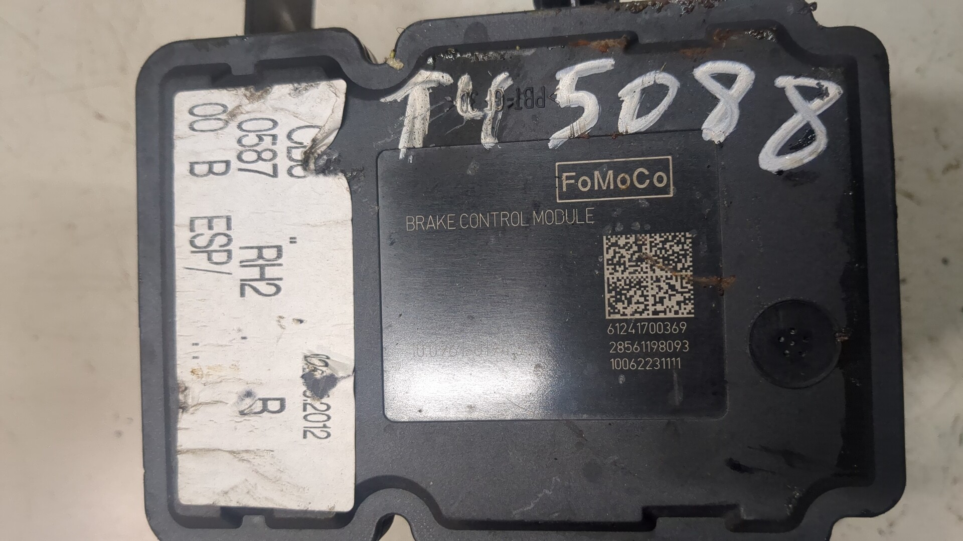 Блок ABS (насос)