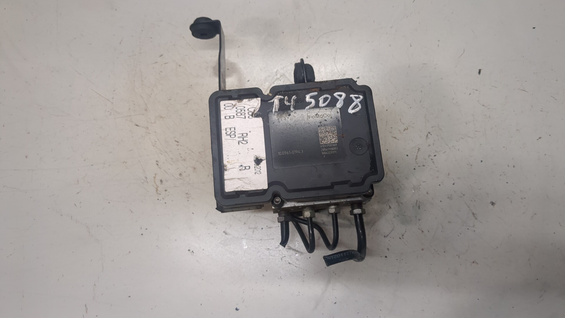 Блок ABS (насос)