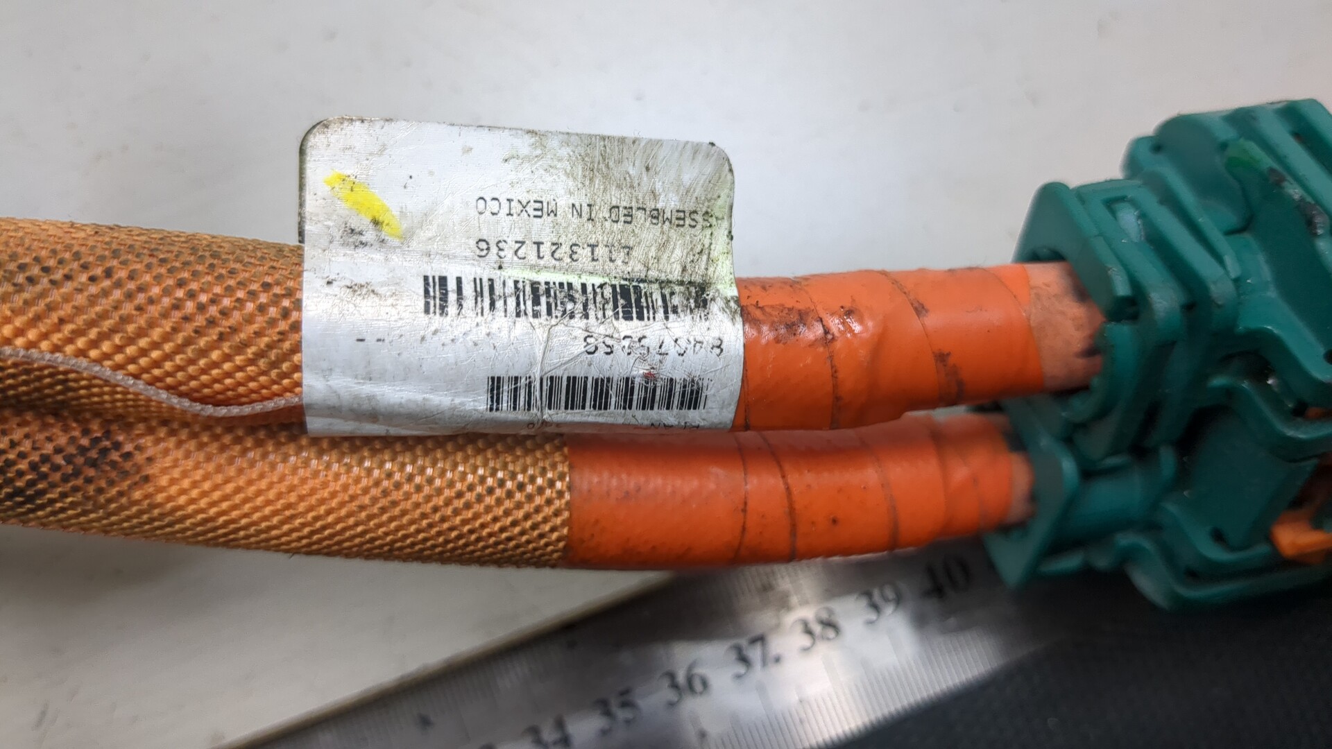 Провод высокого напряжения