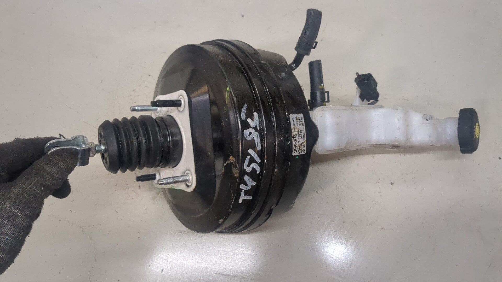 Цилиндр тормозной главный