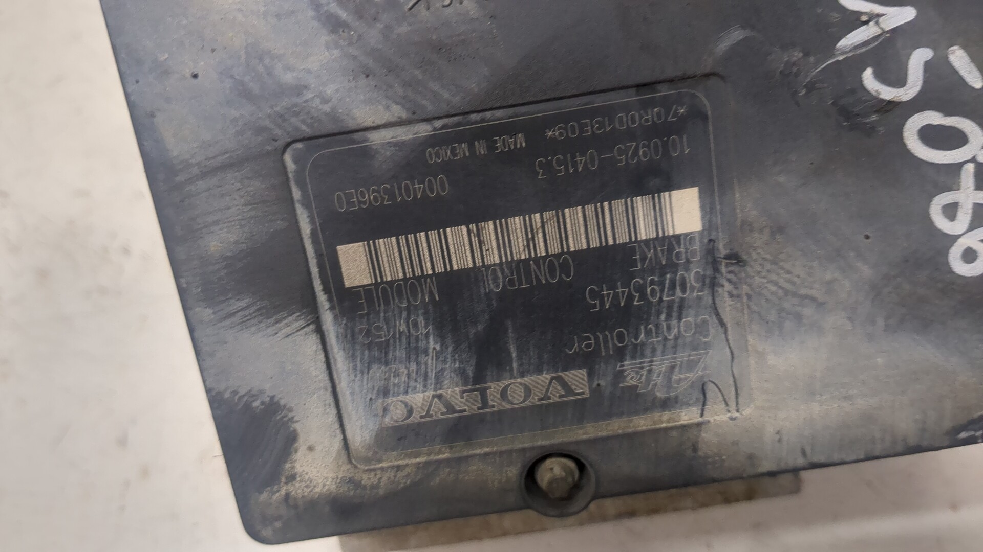 Блок ABS (насос)