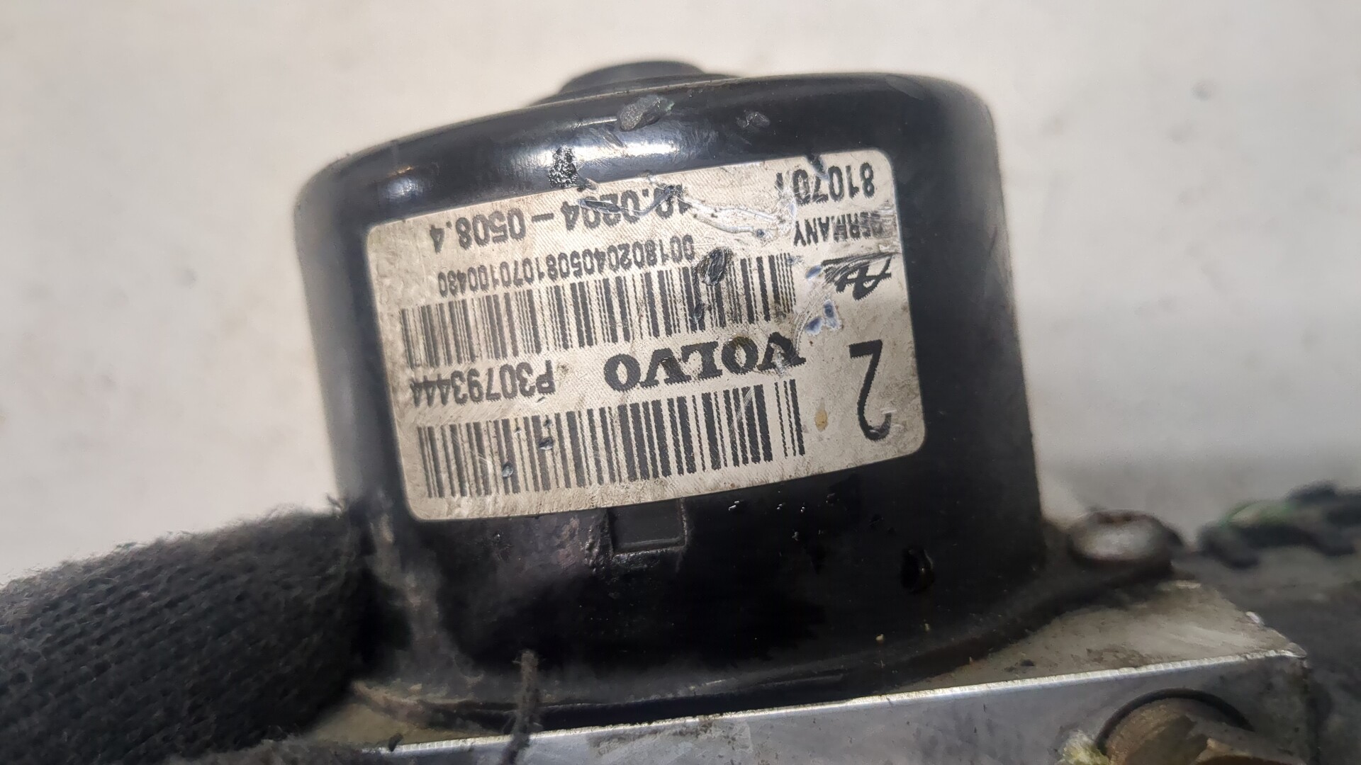 Блок ABS (насос)