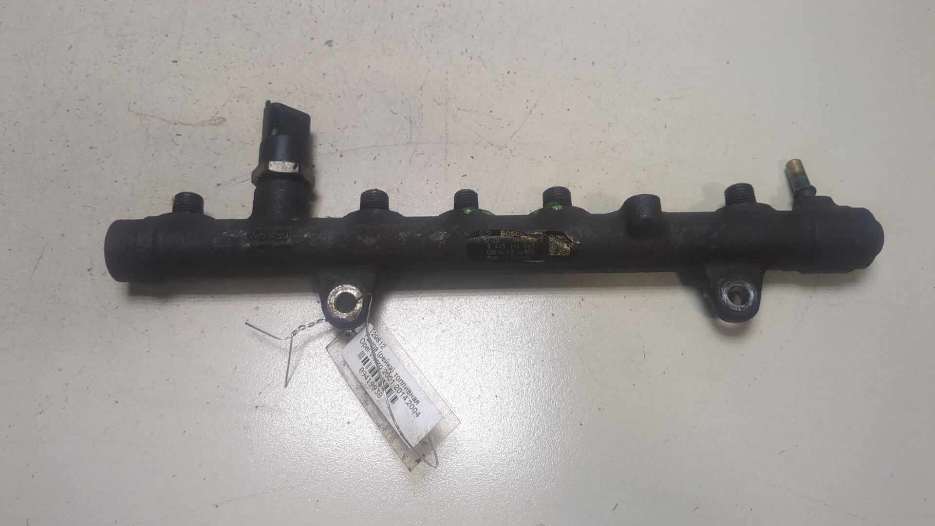 Рейка топливная (рампа)