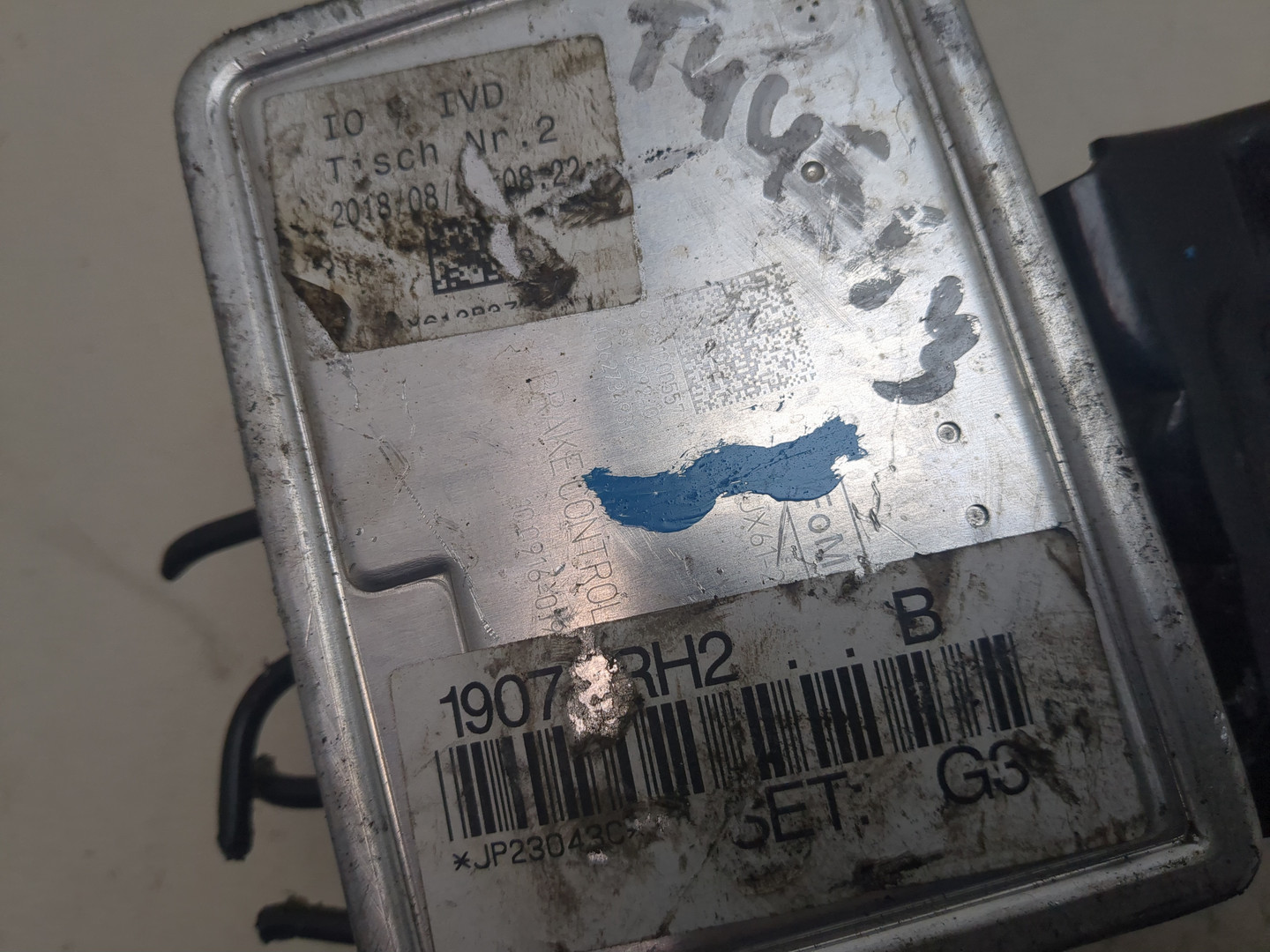 Блок ABS (насос)