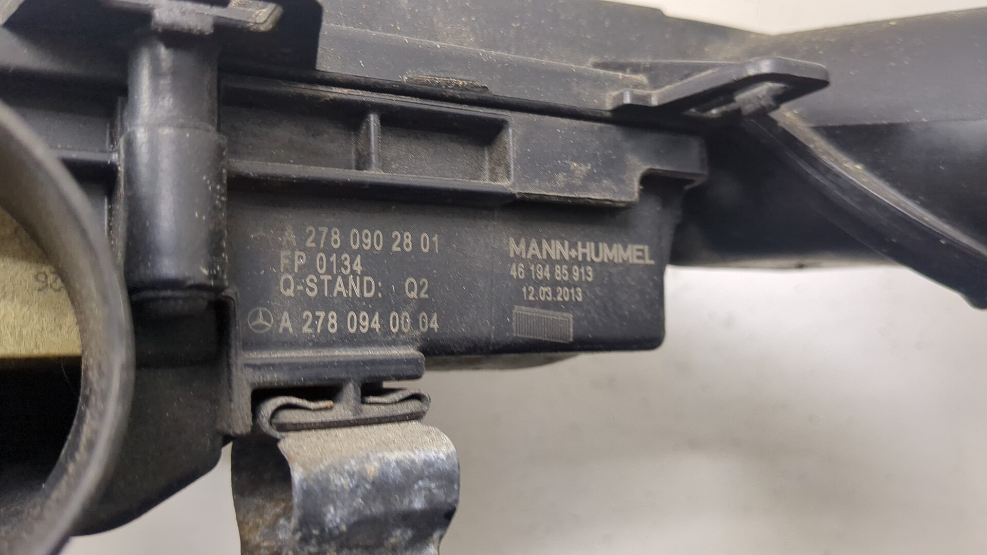 Корпус воздушного фильтра