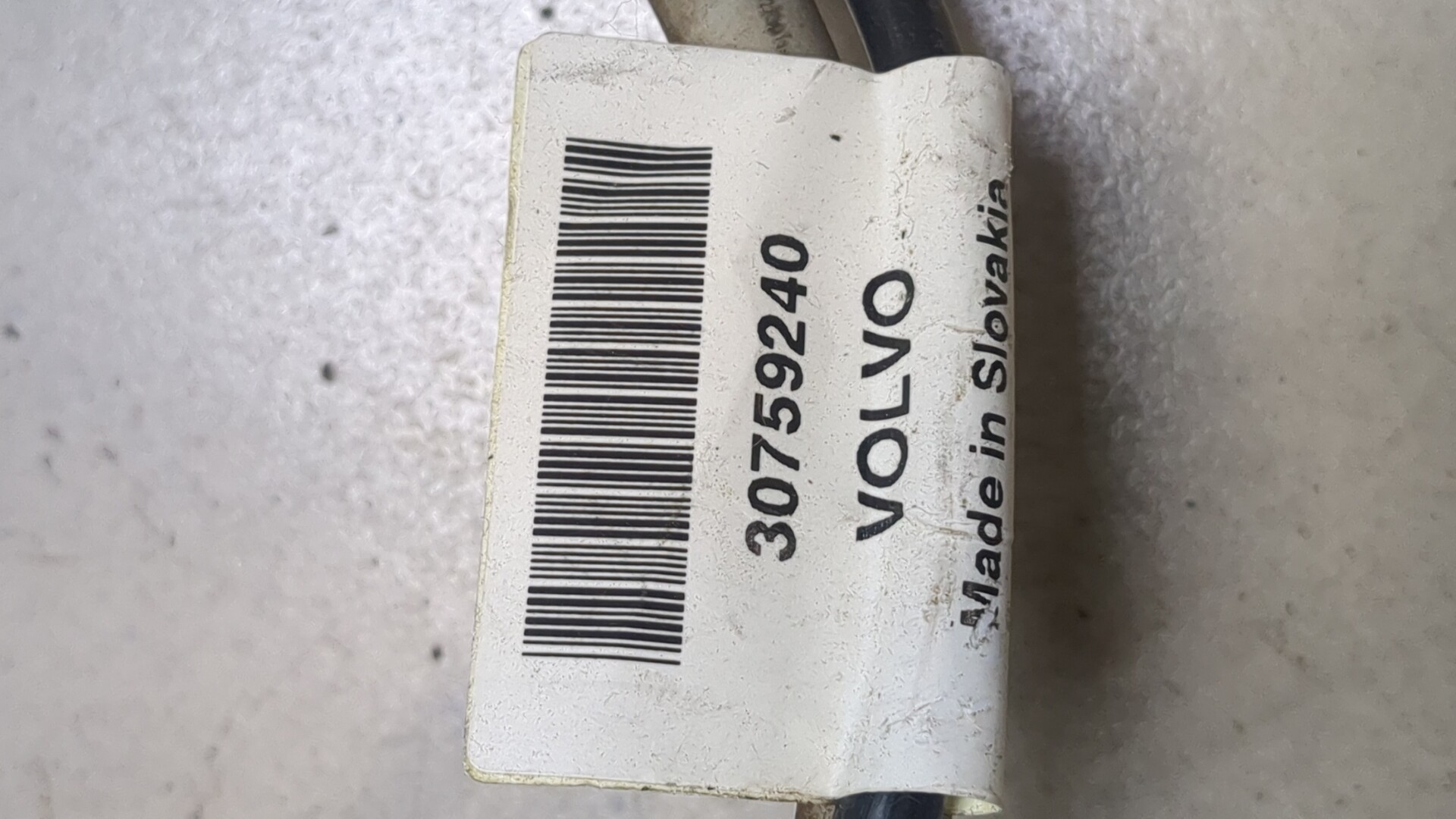 Трос КПП (выбора/переключения передач)