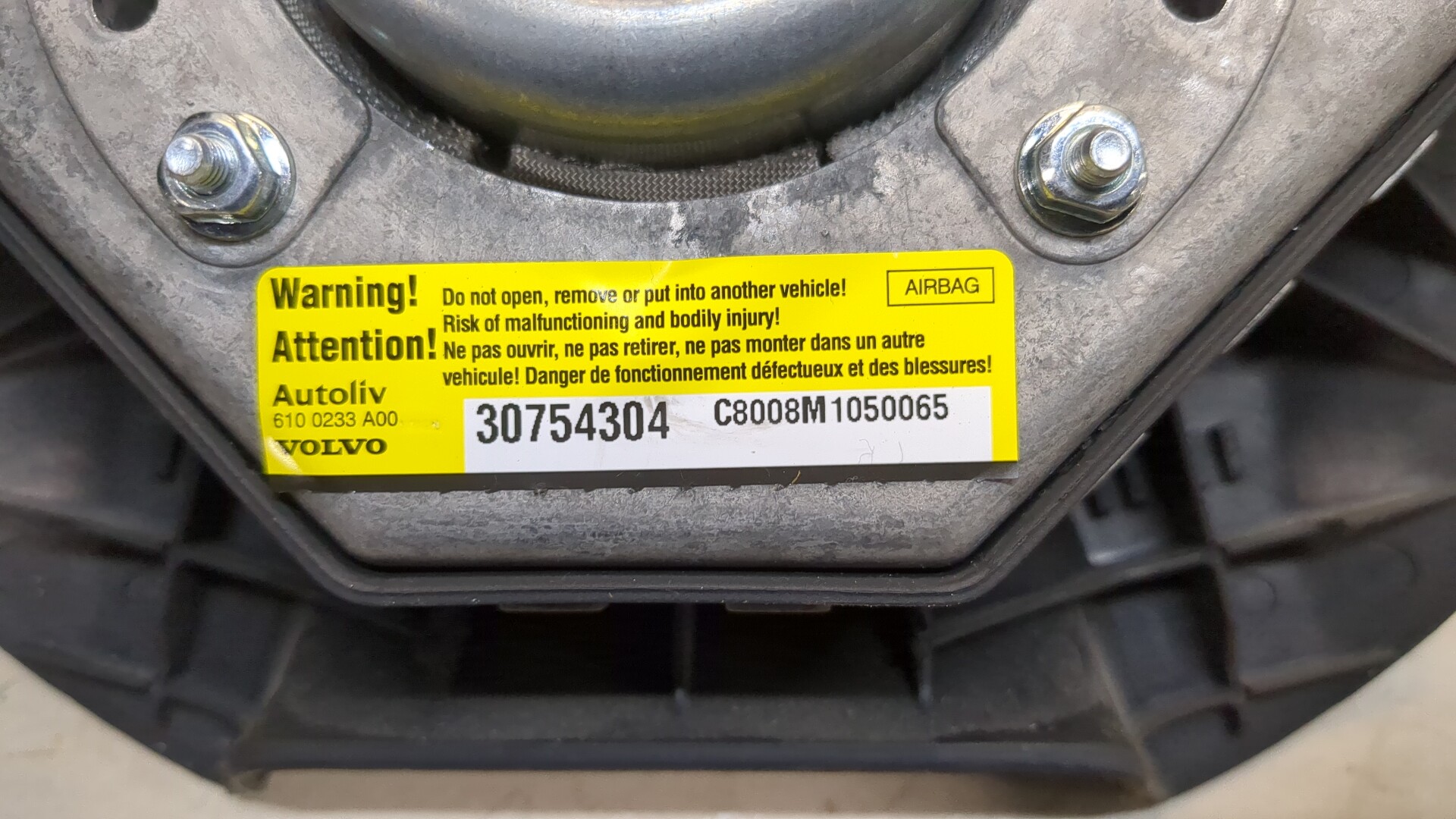 Подушка безопасности в рулевое колесо