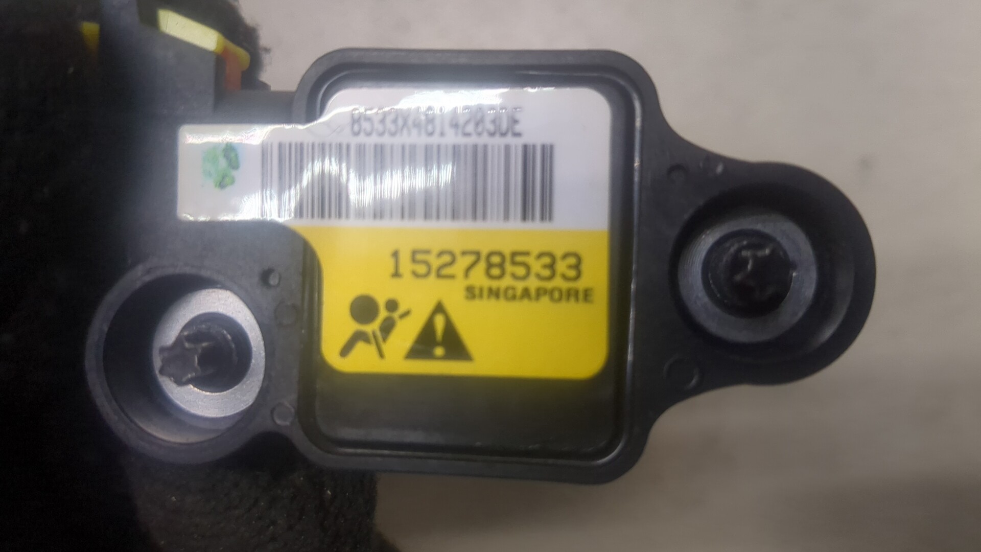 Датчик удара AIR BAG