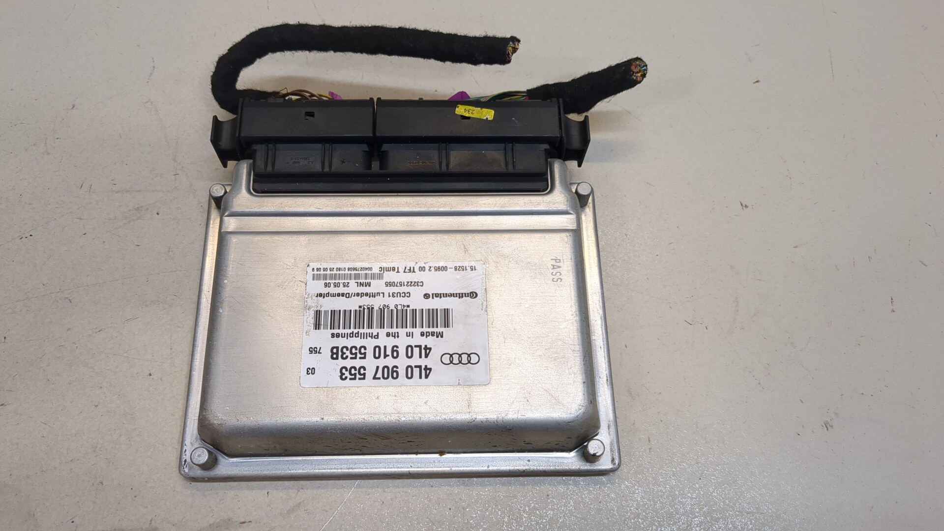 Блок управления подвеской