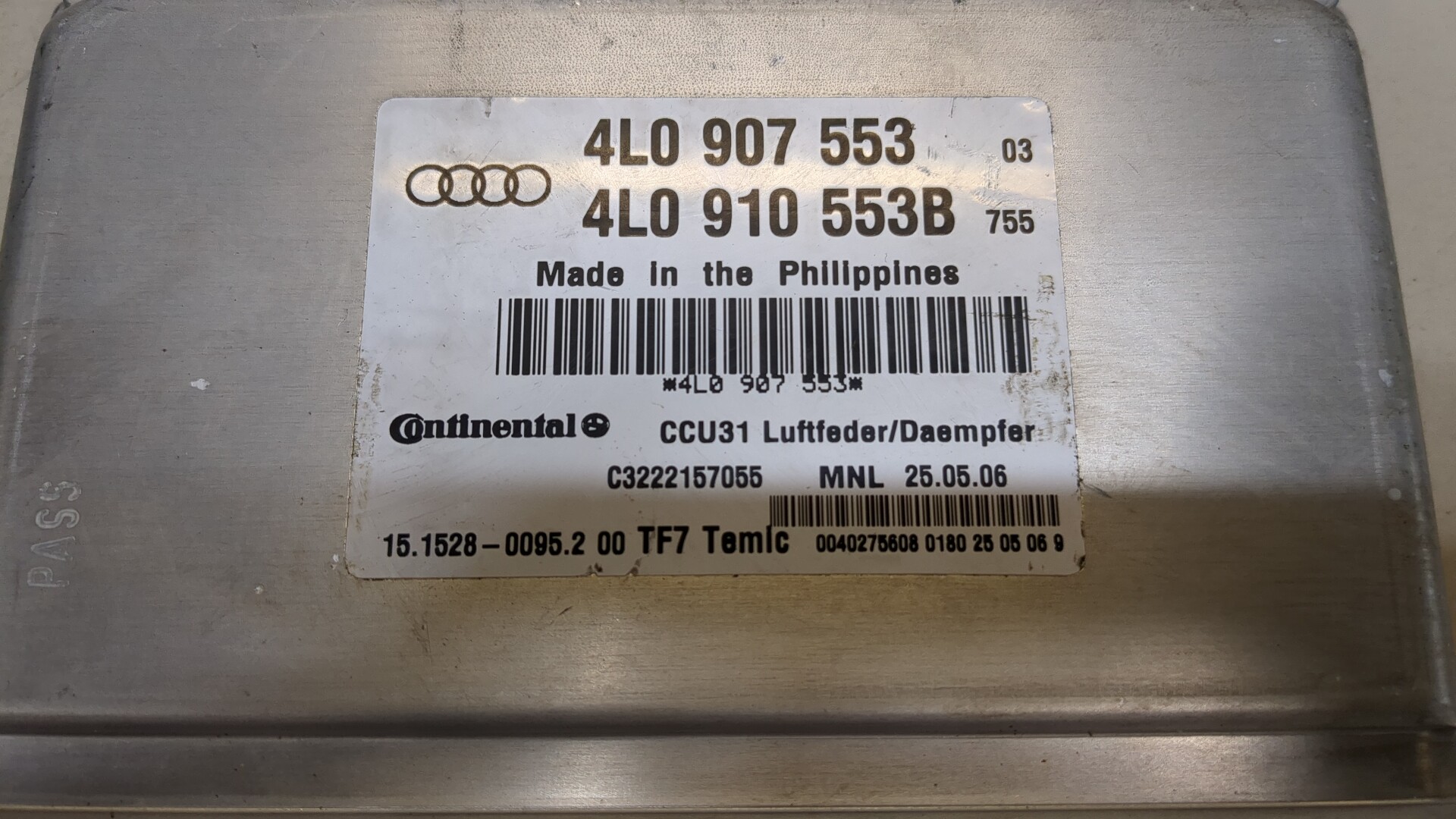 Блок управления подвеской