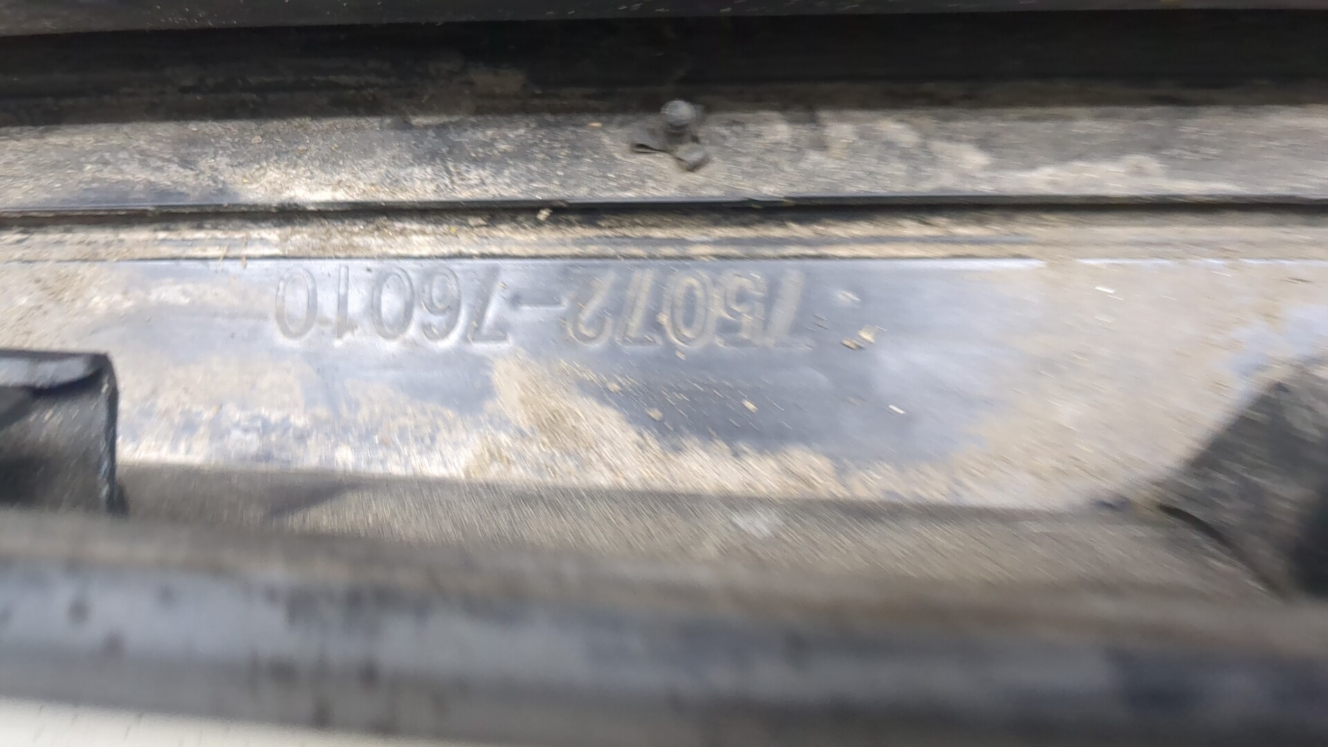 Молдинг двери