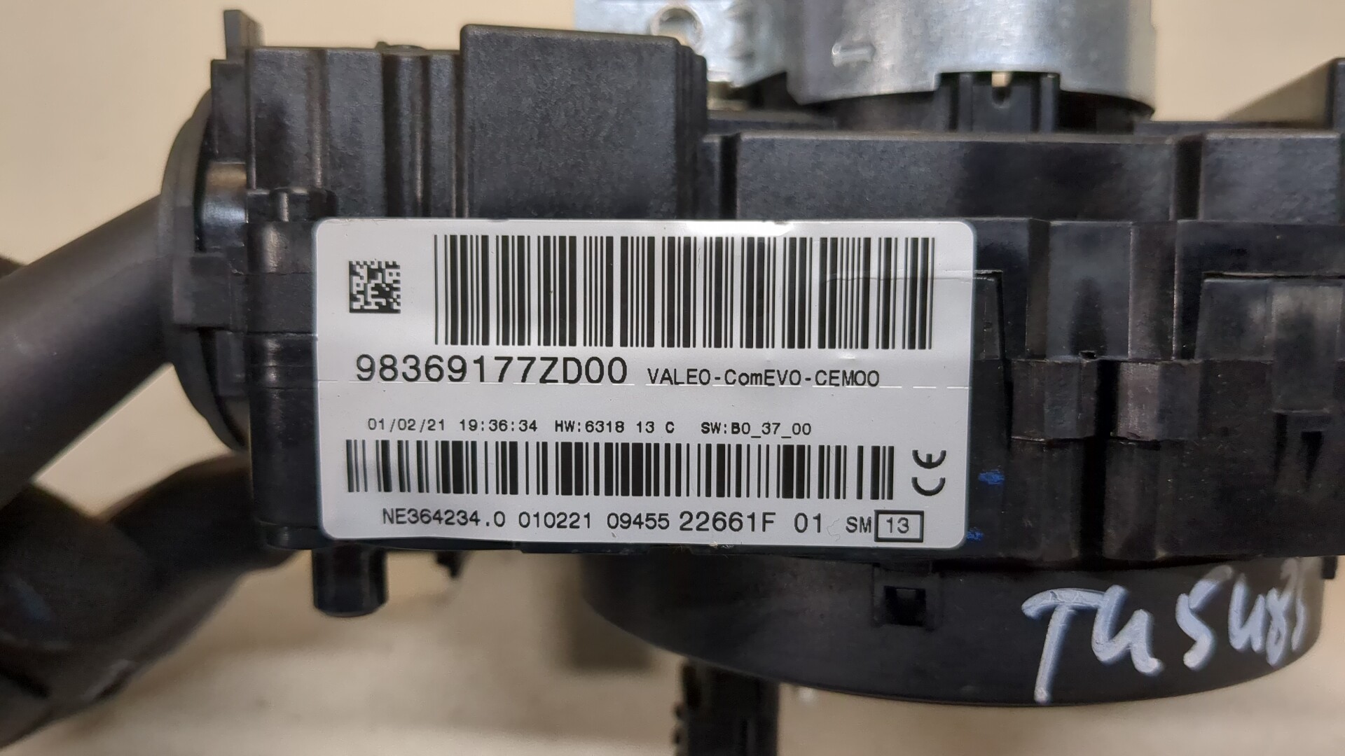 Переключатель подрулевой