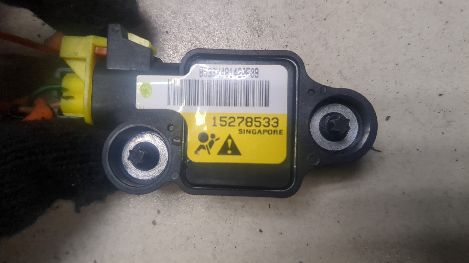 Датчик удара AIR BAG