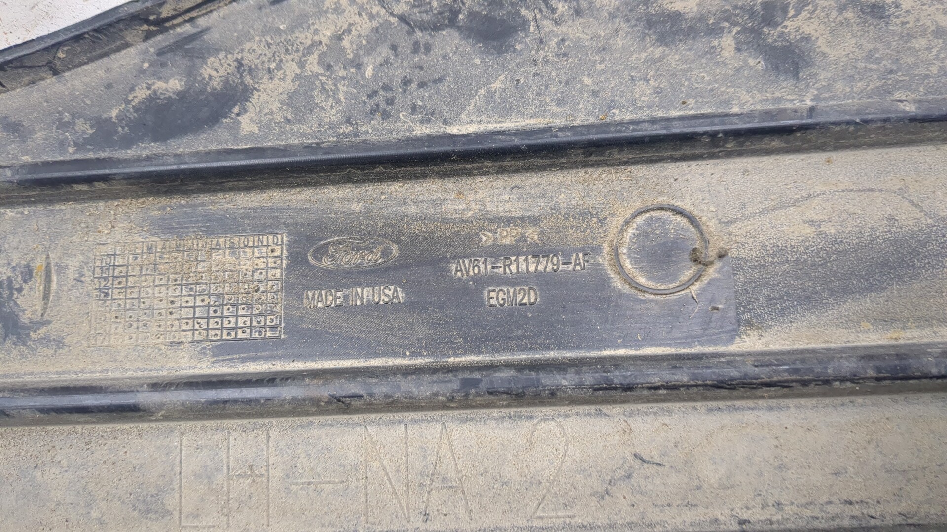 Защита КПП