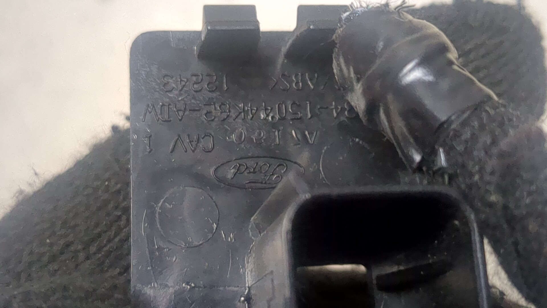 Гнездо AUX / USB IN