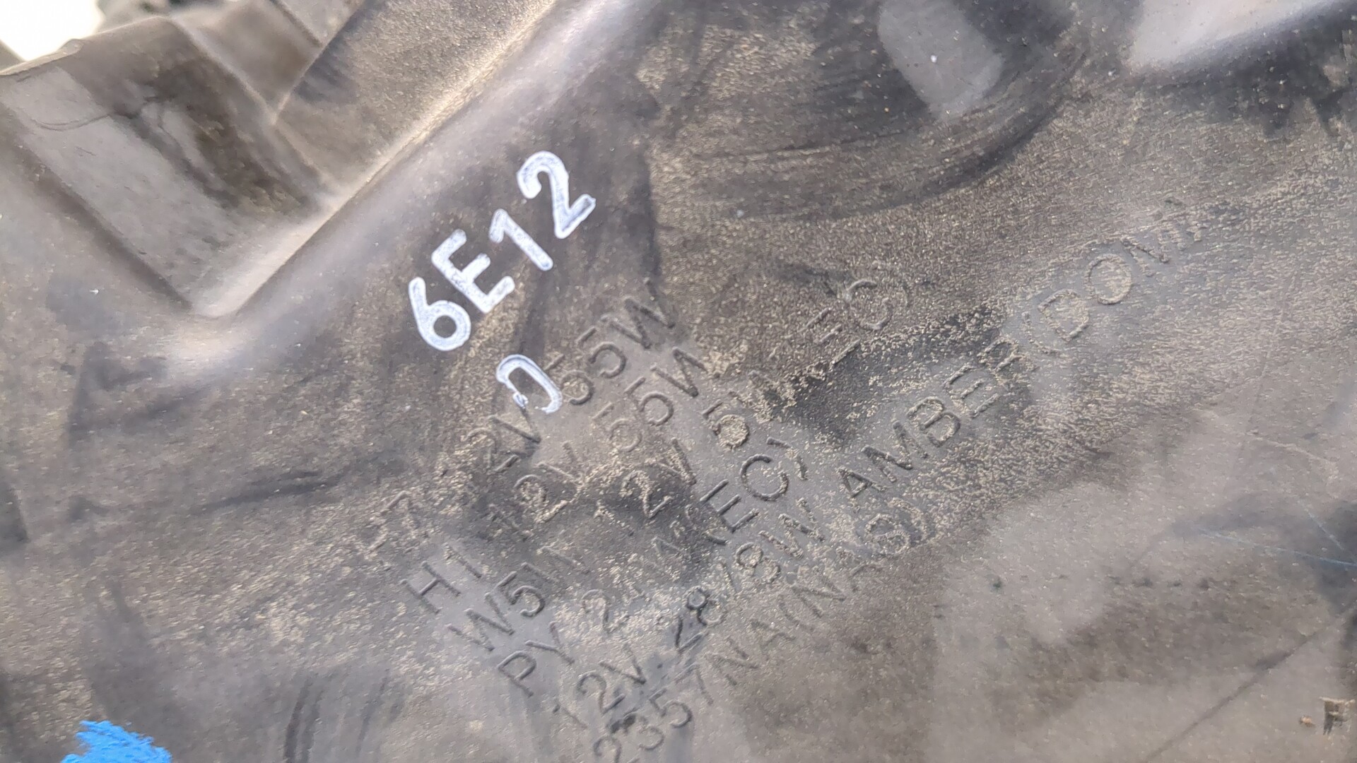 Фара правая