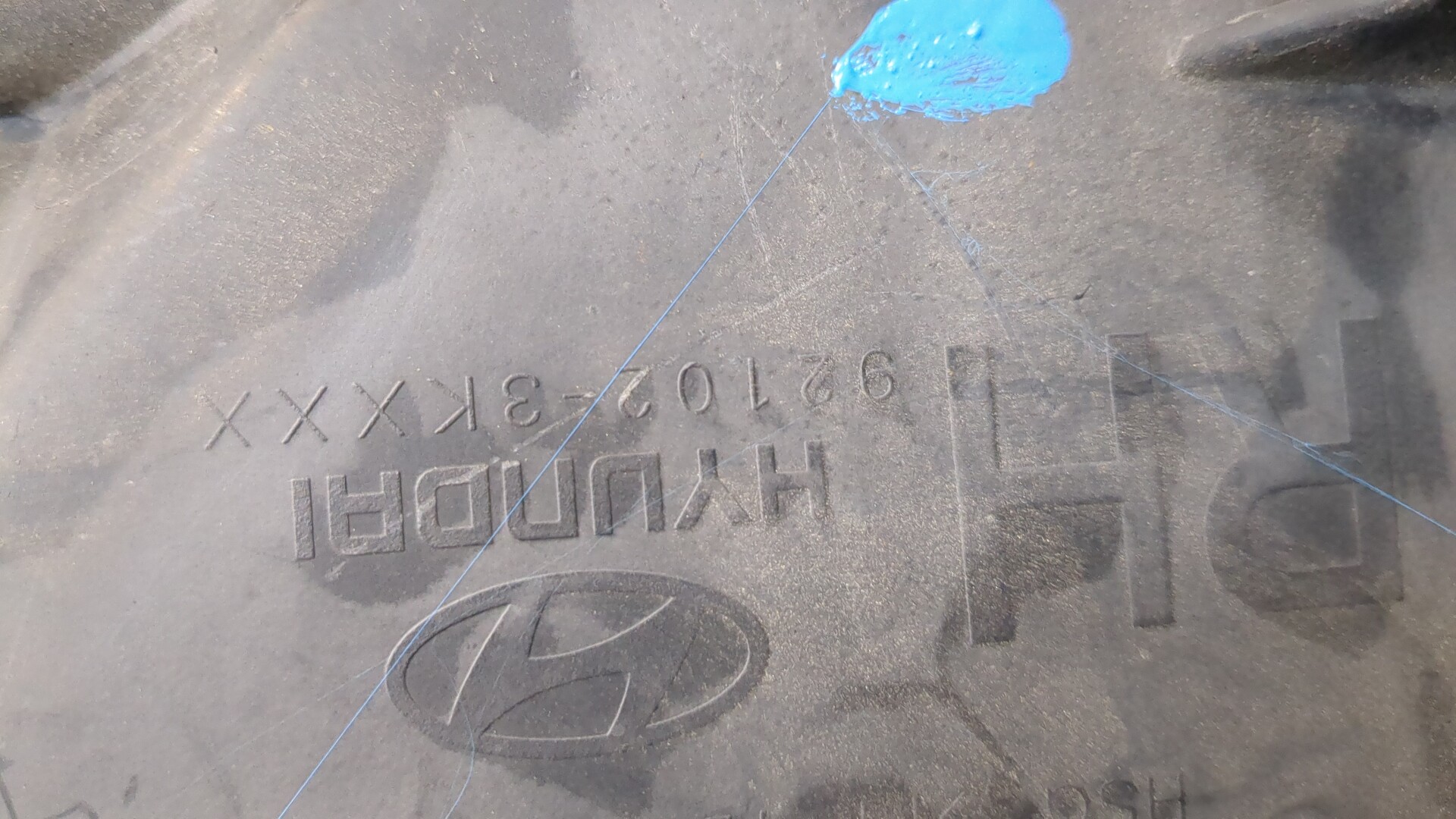 Фара правая