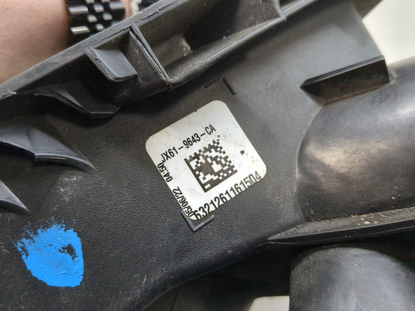 Корпус воздушного фильтра