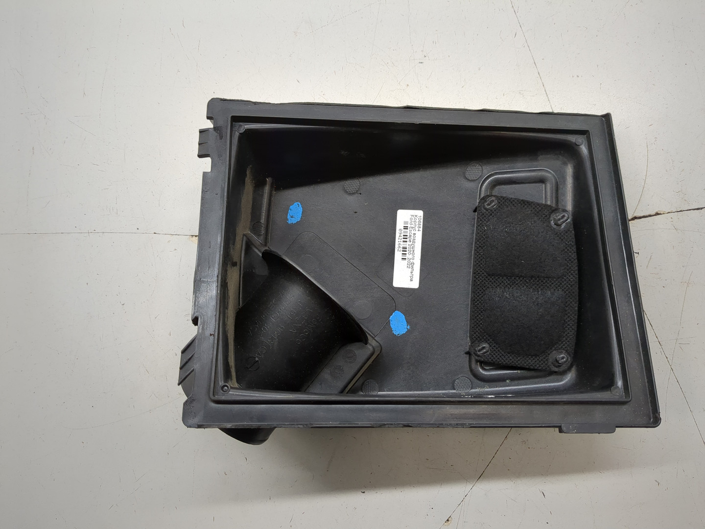 Корпус воздушного фильтра