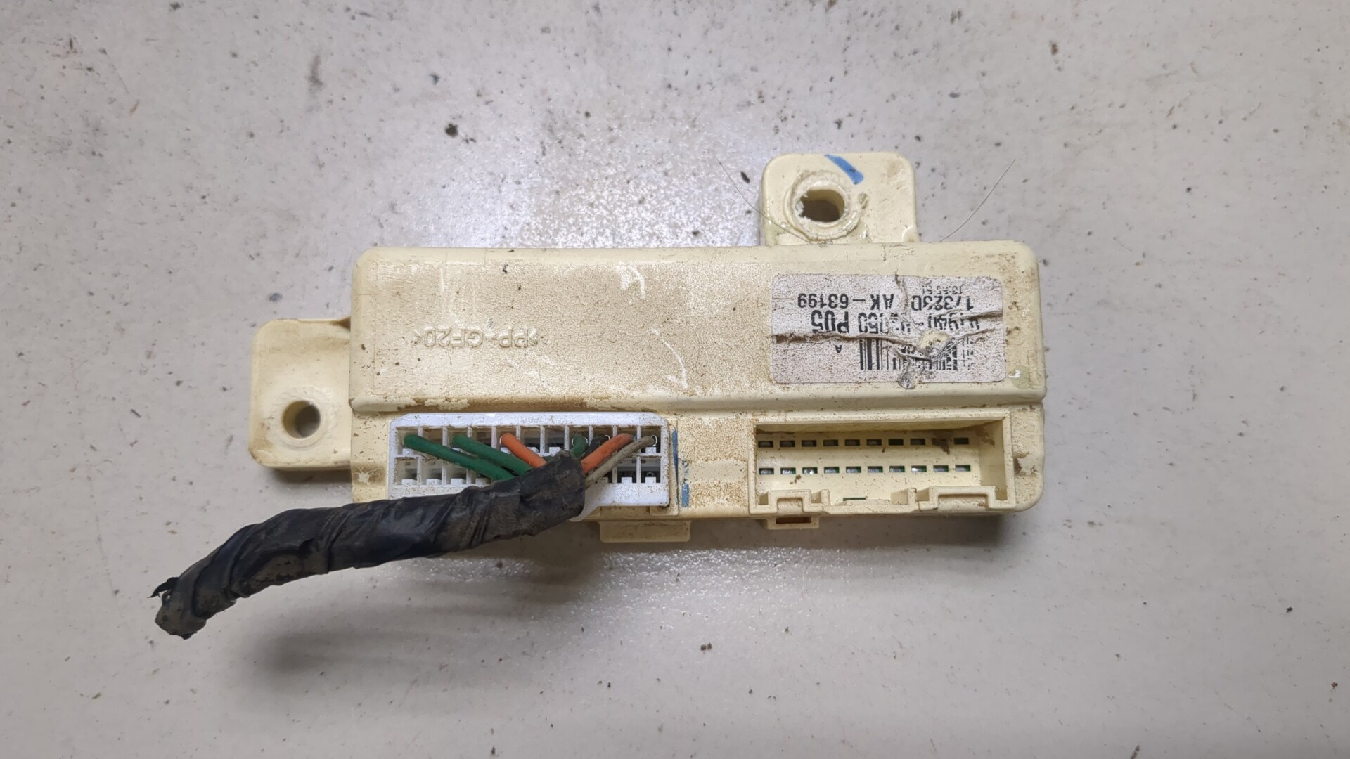 Блок предохранителей