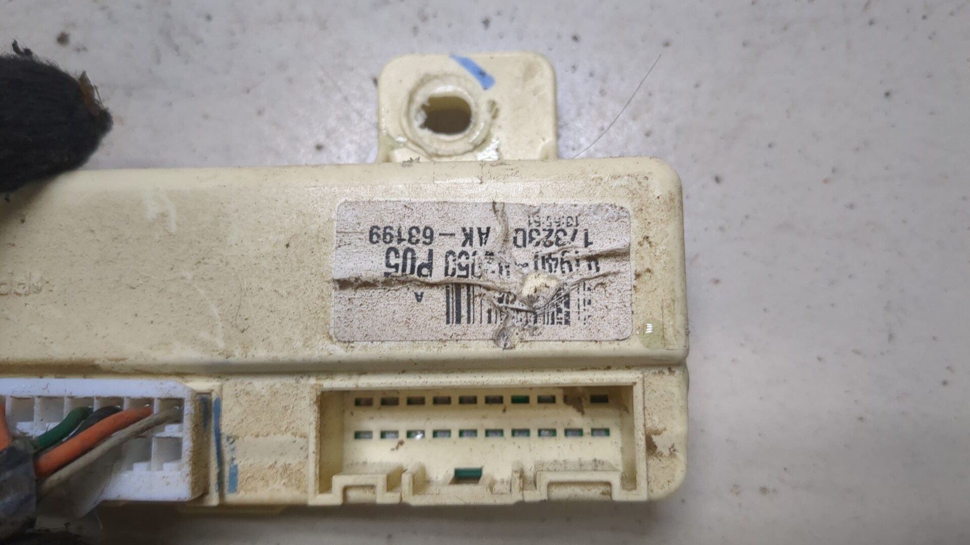 Блок предохранителей