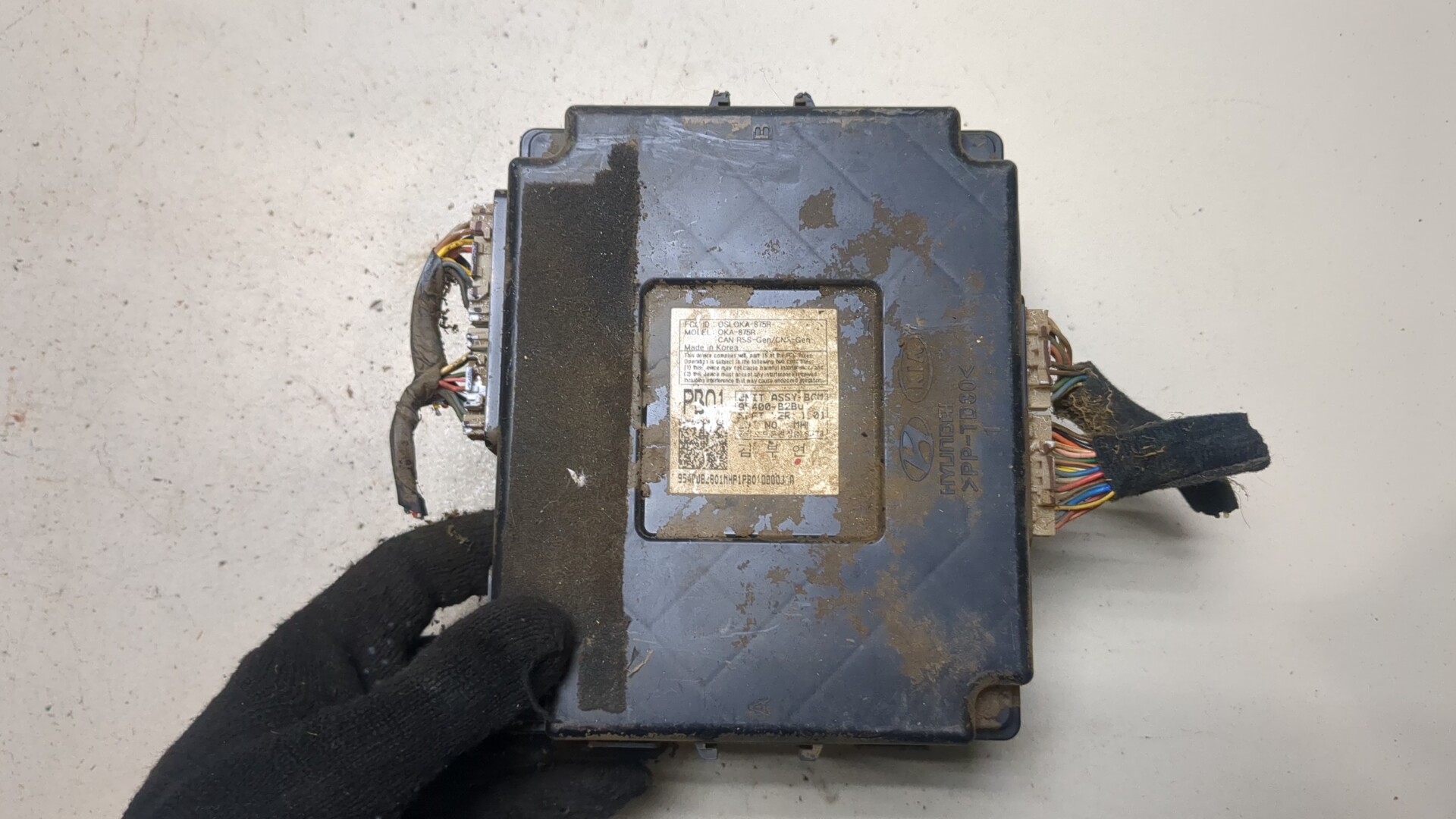 Блок электронный