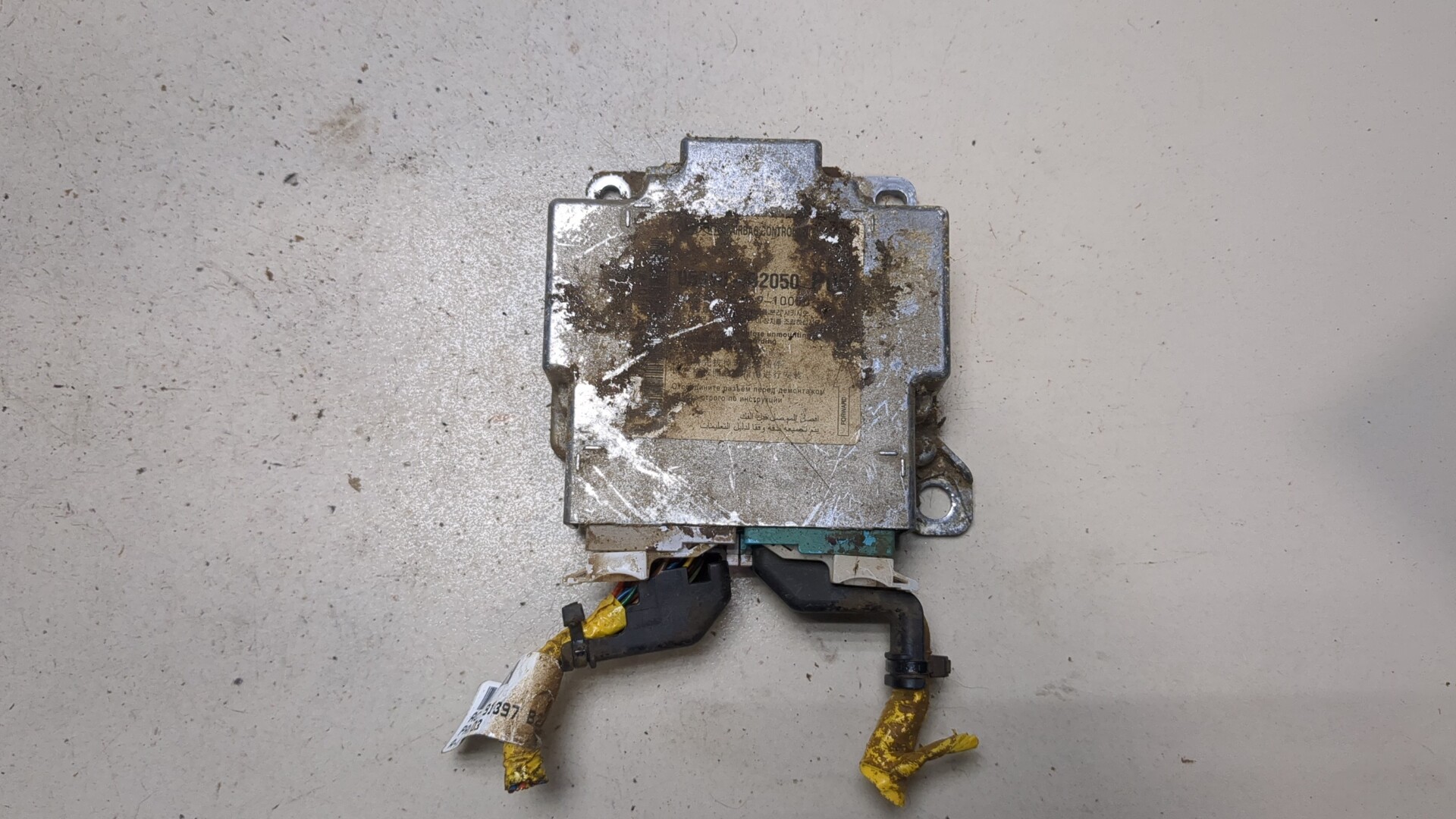 Блок управления подушек безопасности (AIR BAG)