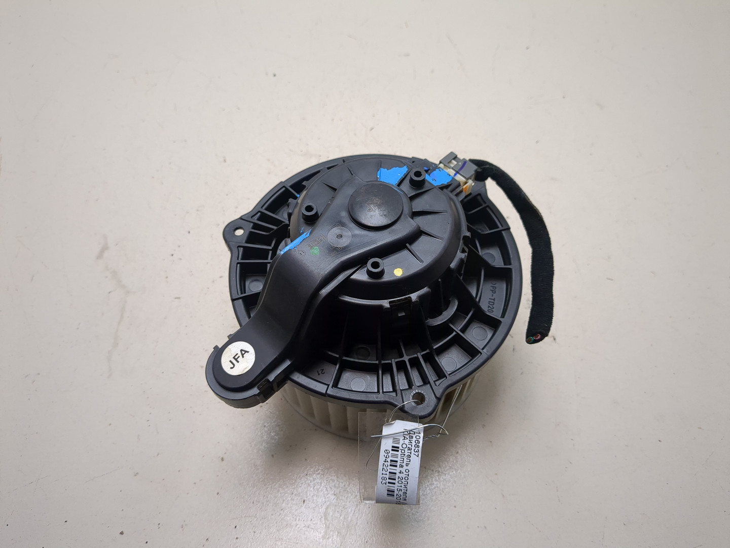 Моторчик печки