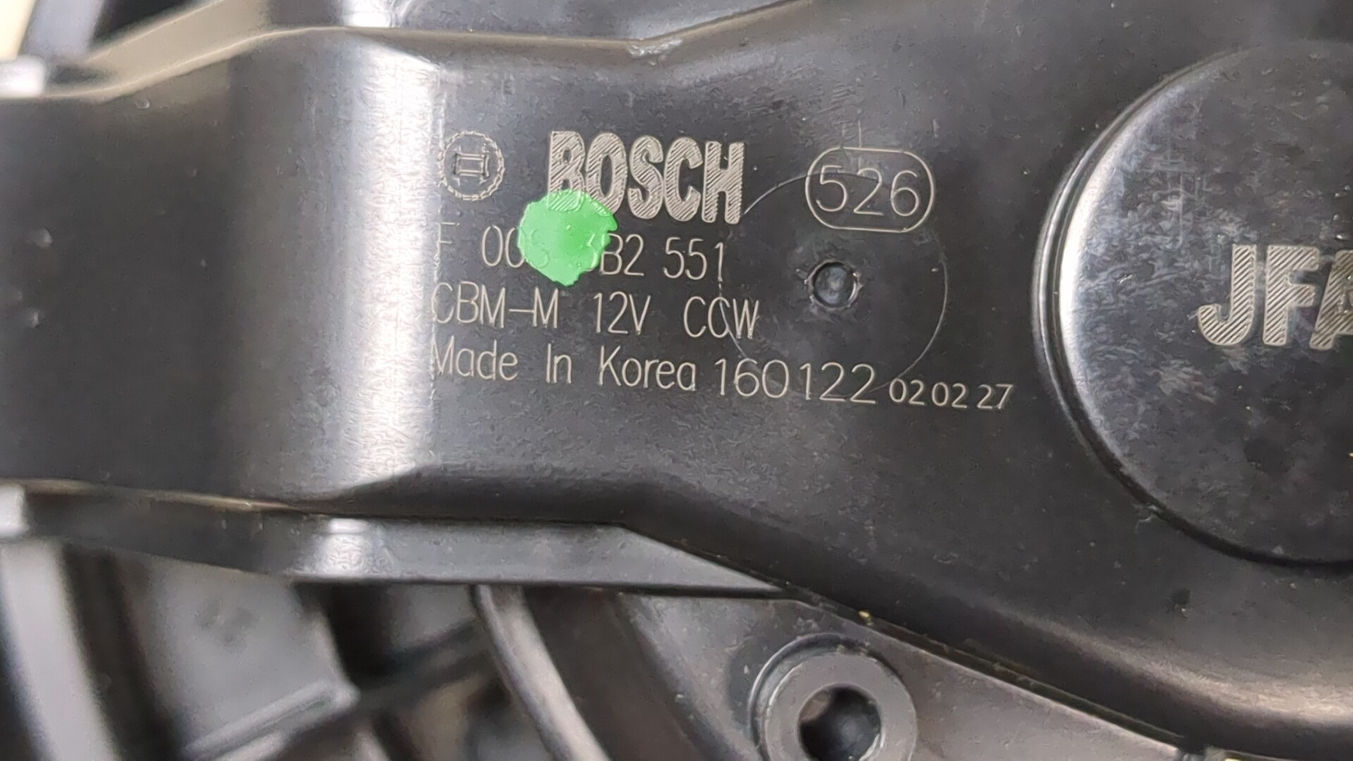 Моторчик печки