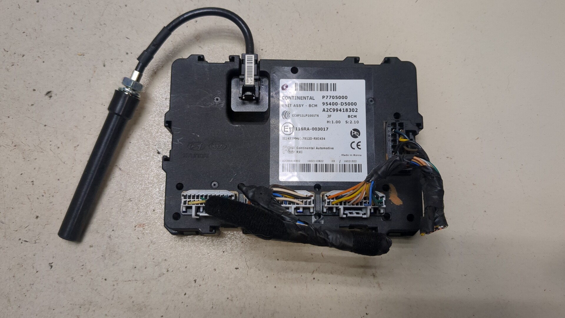 Блок электронный