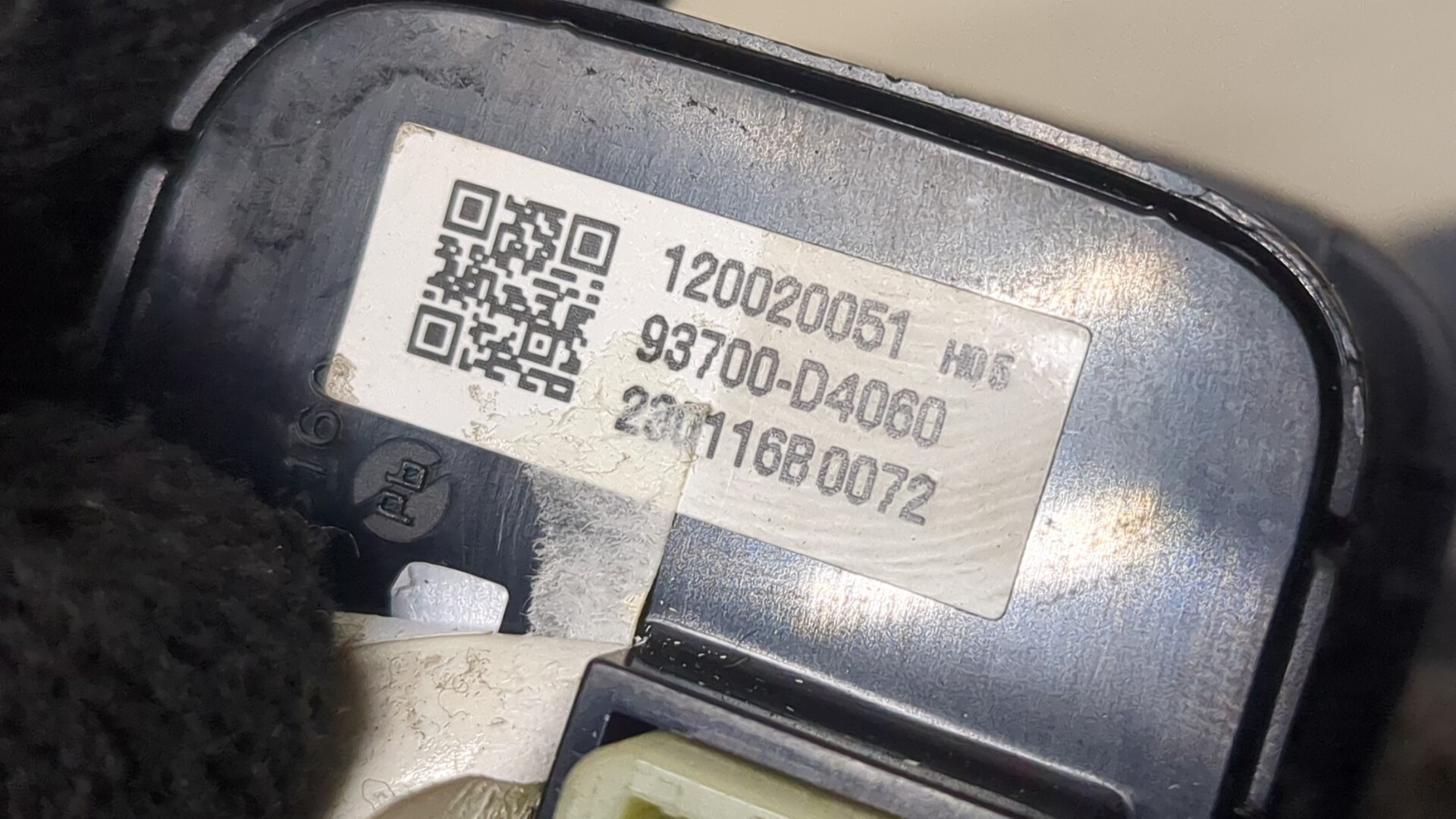 Кнопка корректора фар