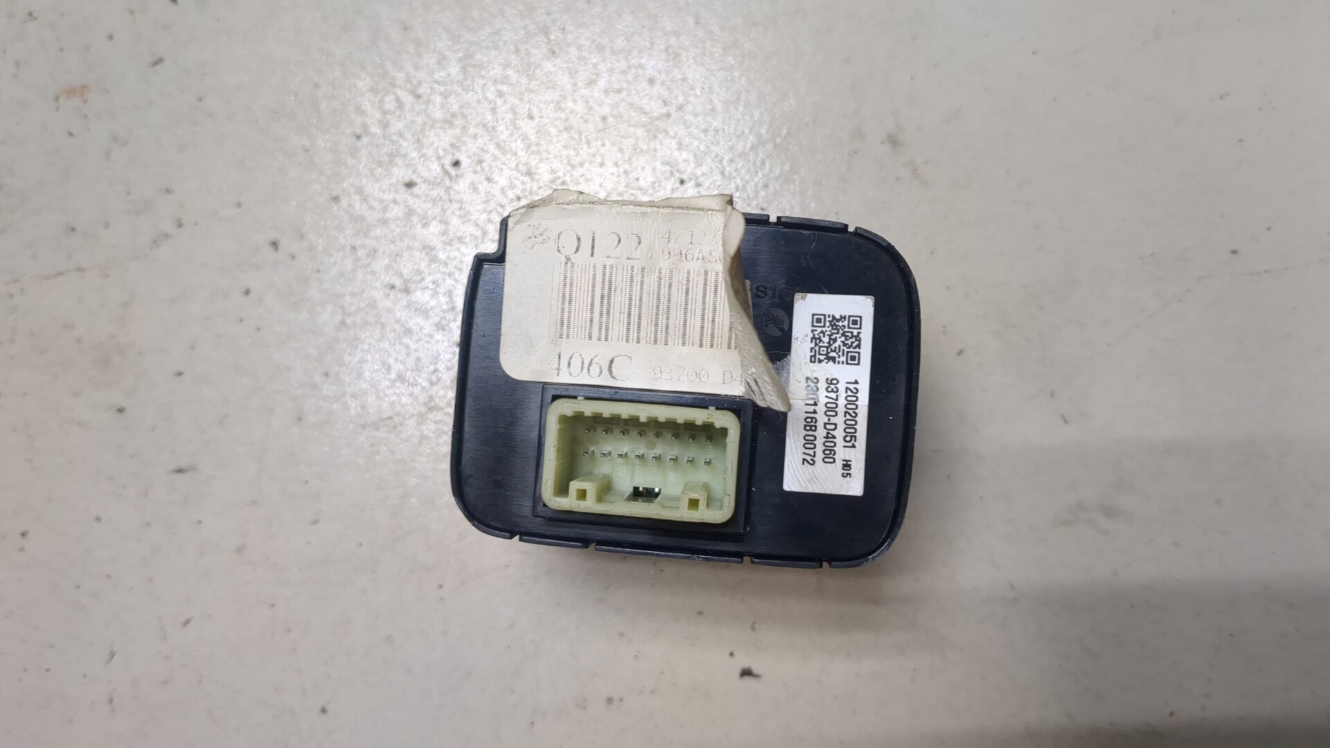 Кнопка корректора фар