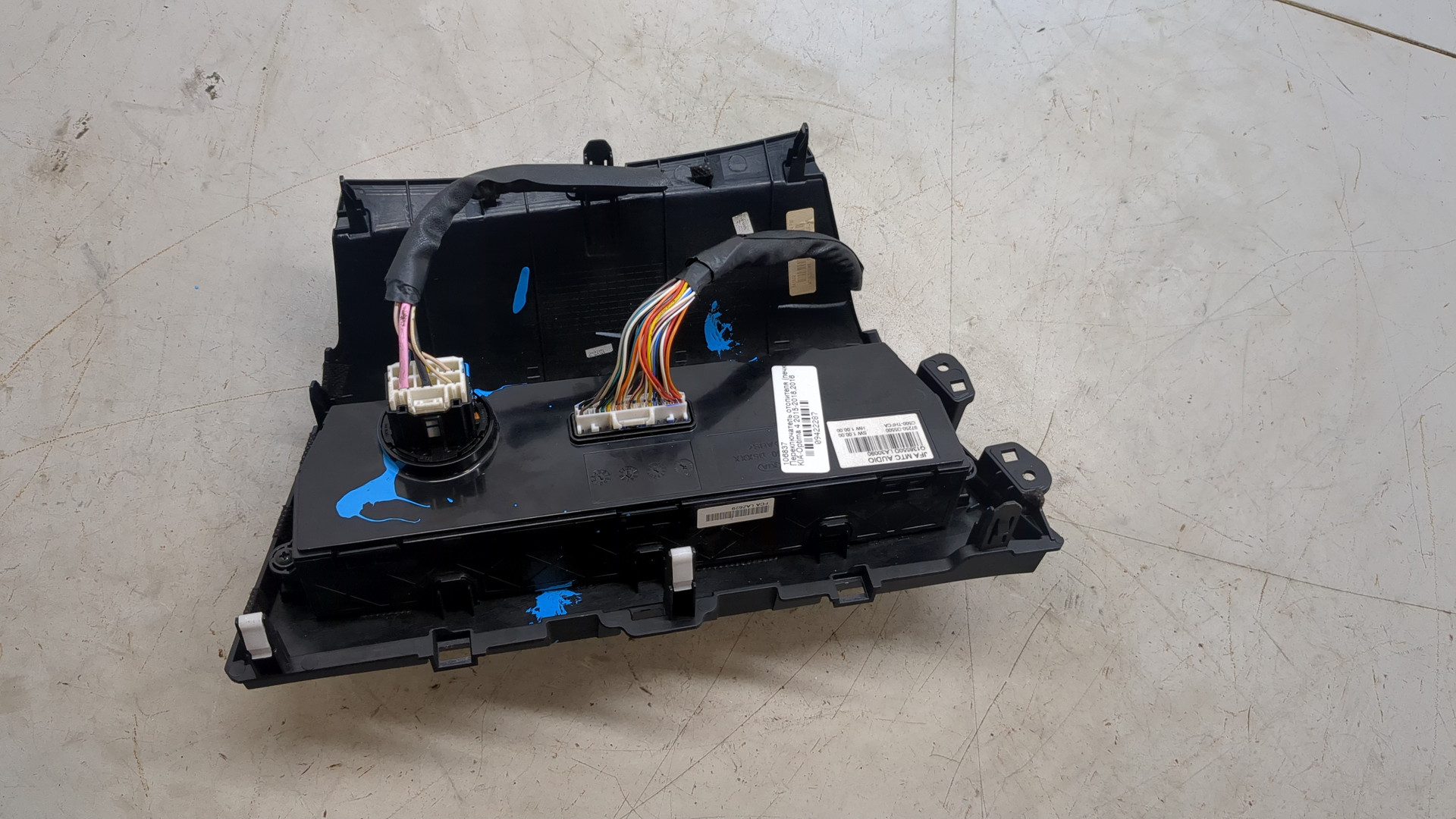 Переключатель отопителя