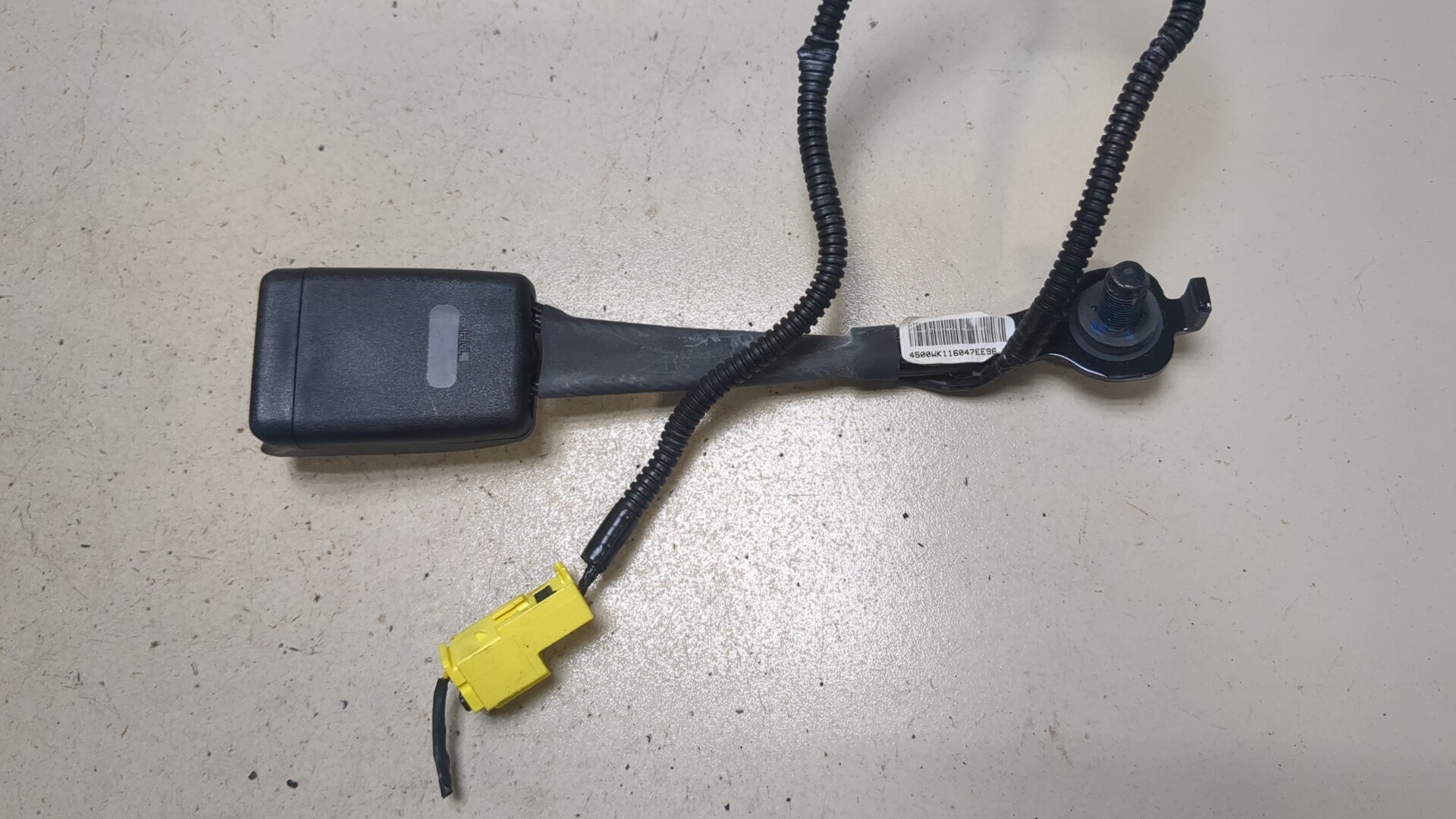 Ответная часть ремня безопасности