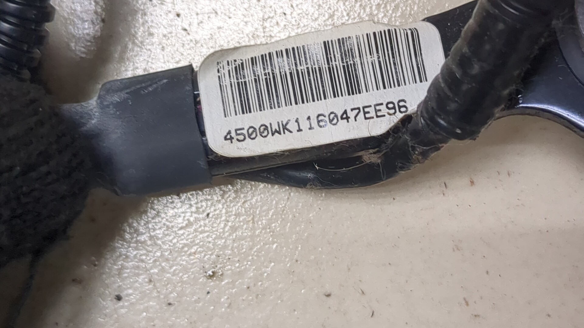 Ответная часть ремня безопасности