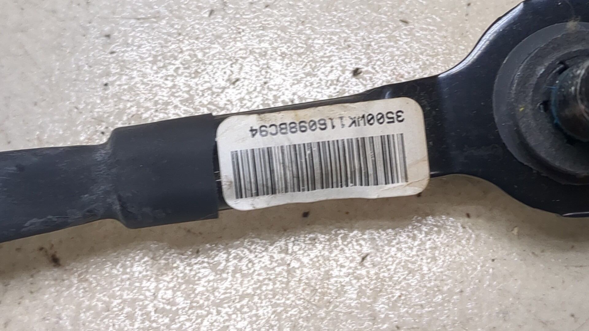 Ответная часть ремня безопасности