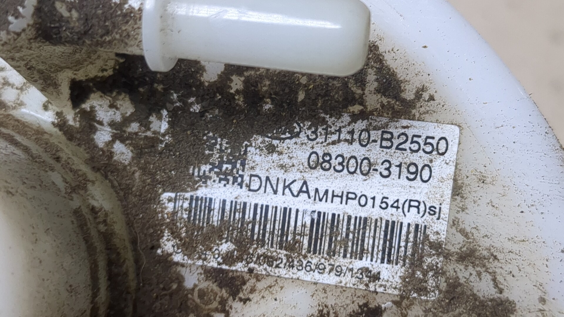 Насос топливный электрический