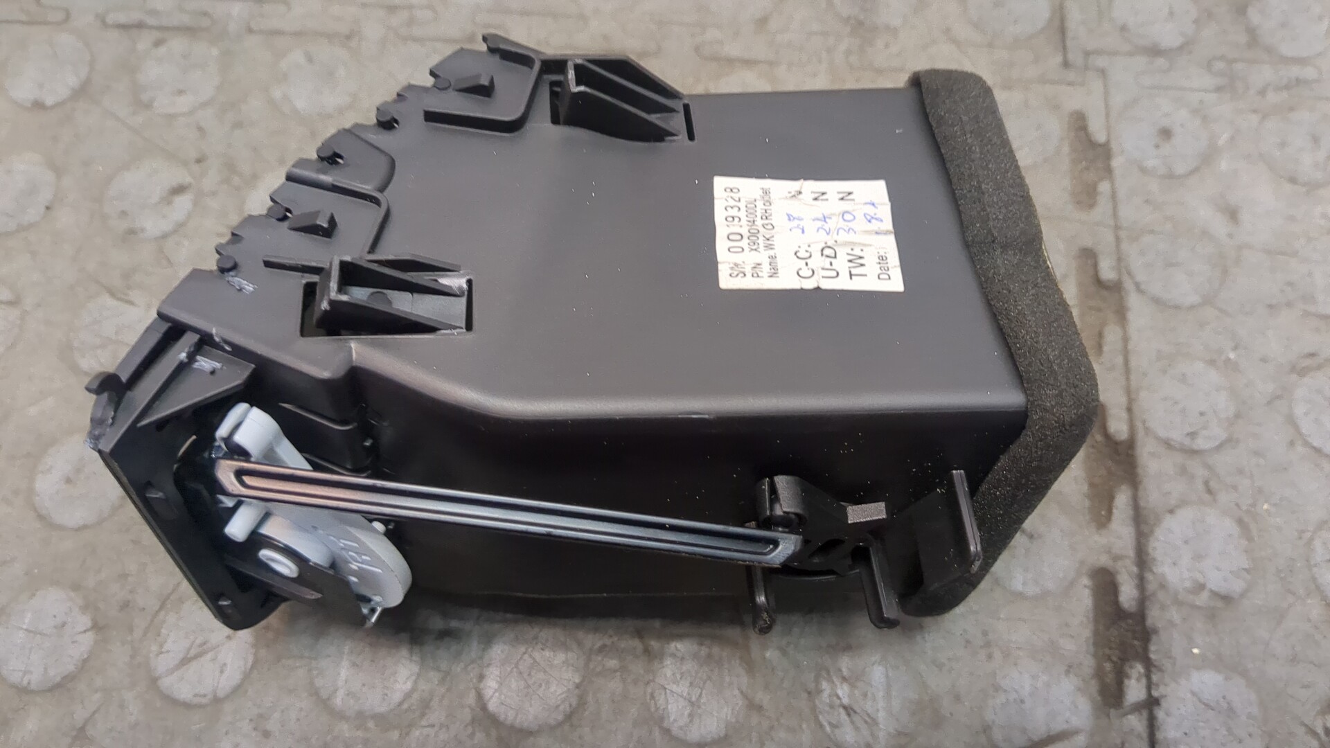 Дефлектор воздушный