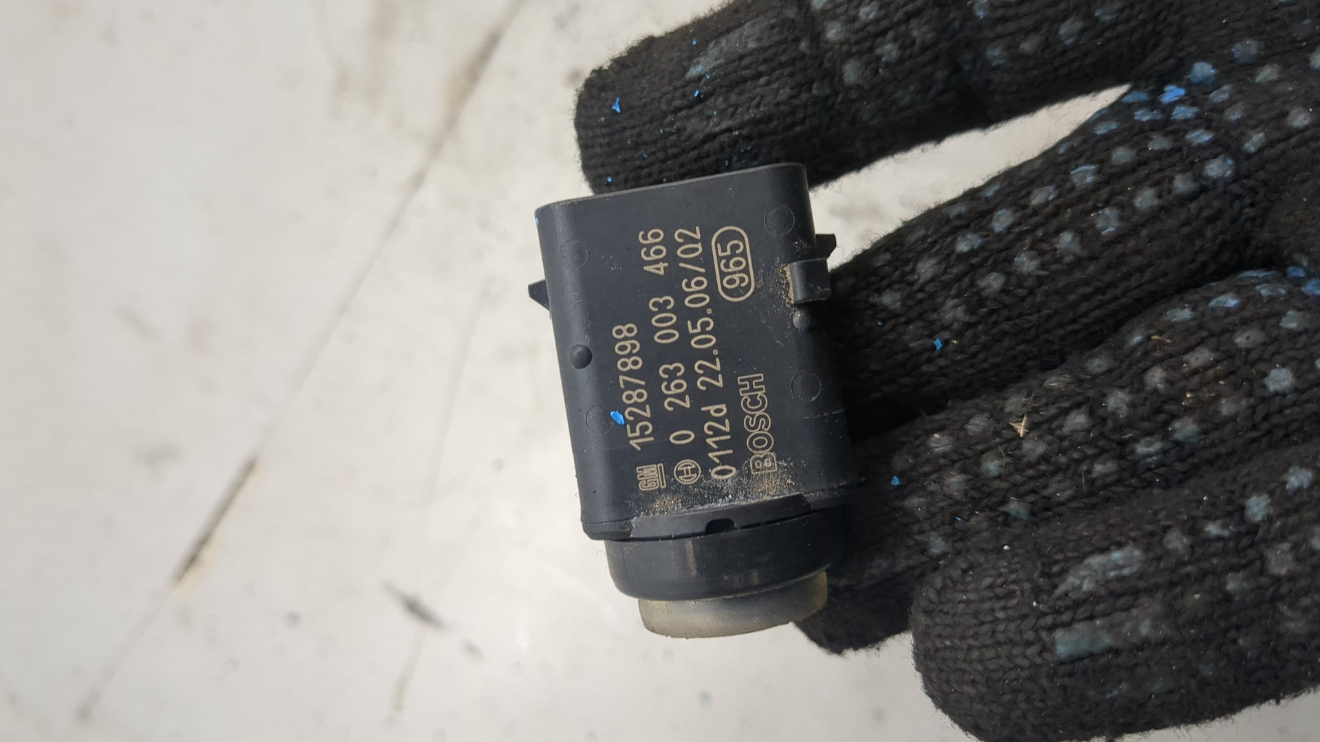 Датчик парковки