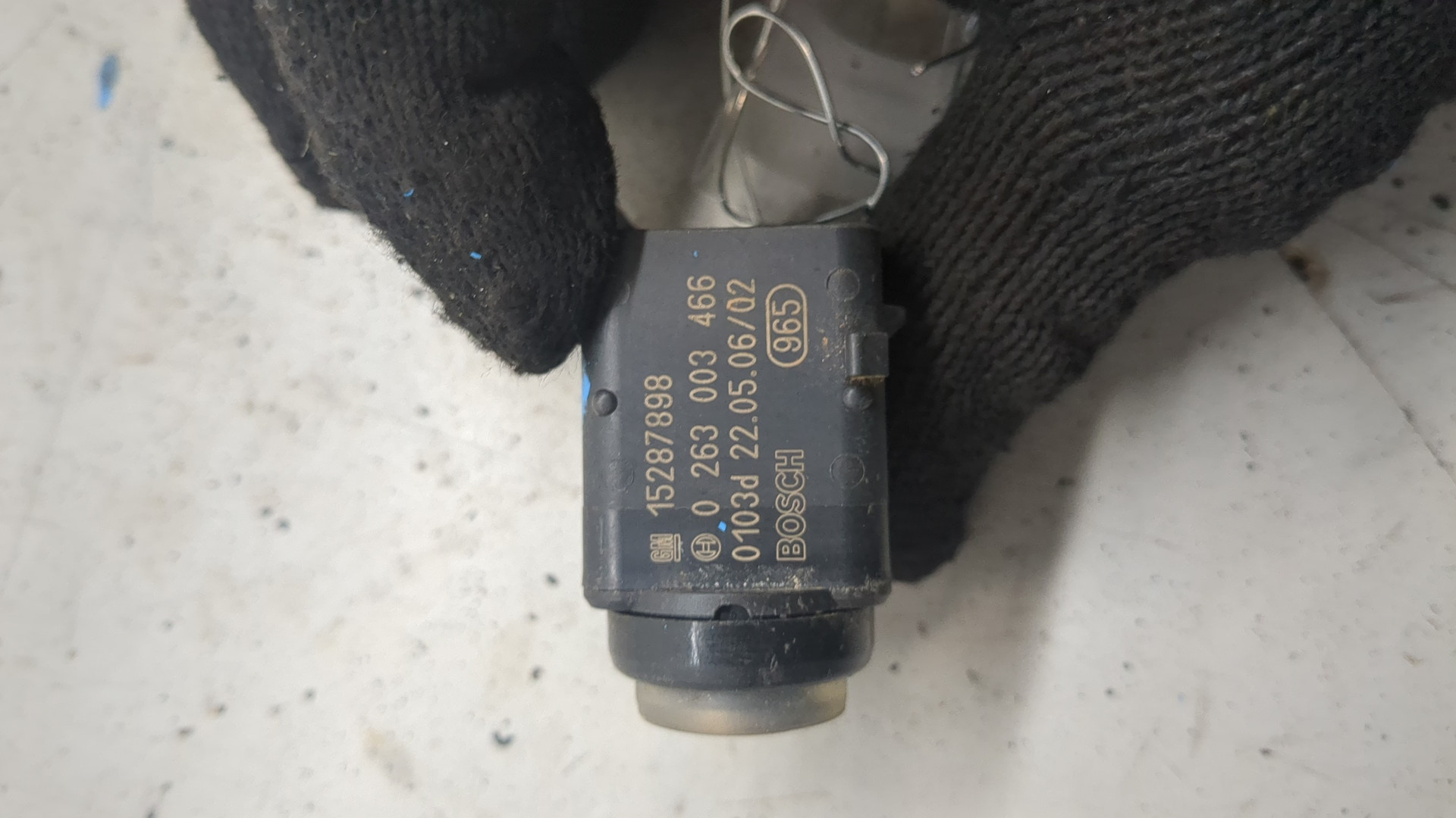 Датчик парковки